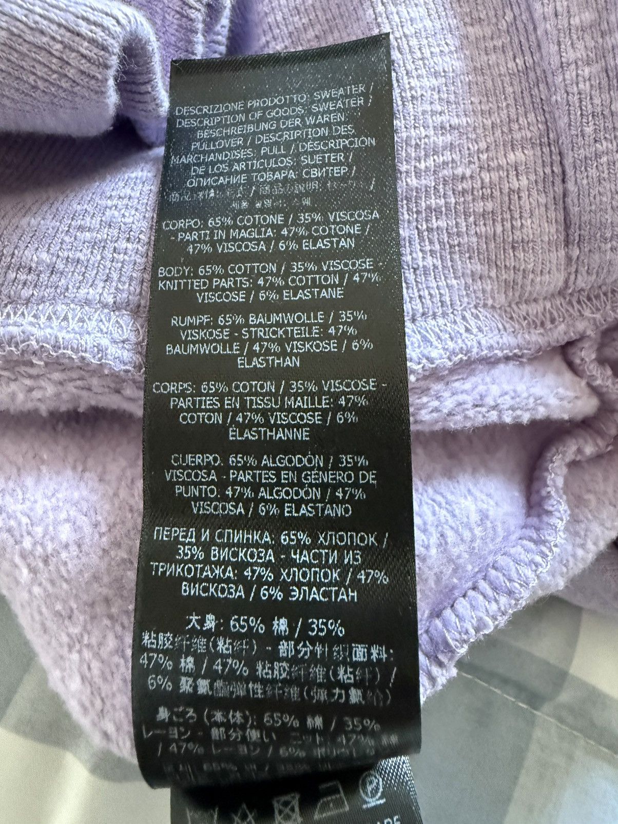 Tom Ford Tom Ford Sweatshirt Size US M / EU 48-50 / 2 - 10 Thumbnail