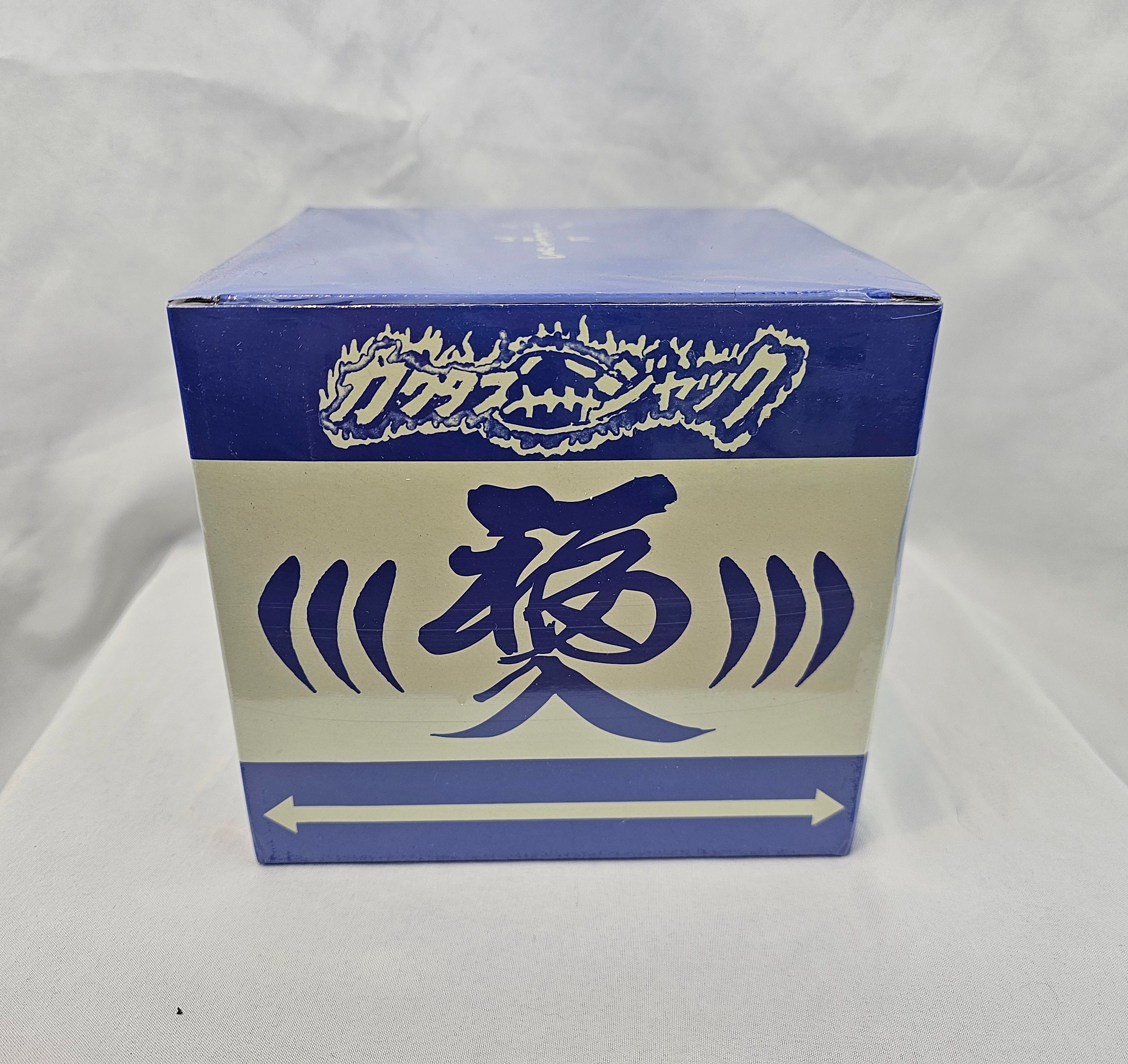 Travis Scott Travis Scott Cactus Jack x Fragment Daruma Doll Set Of 2 Size ONE SIZE - 3 Thumbnail