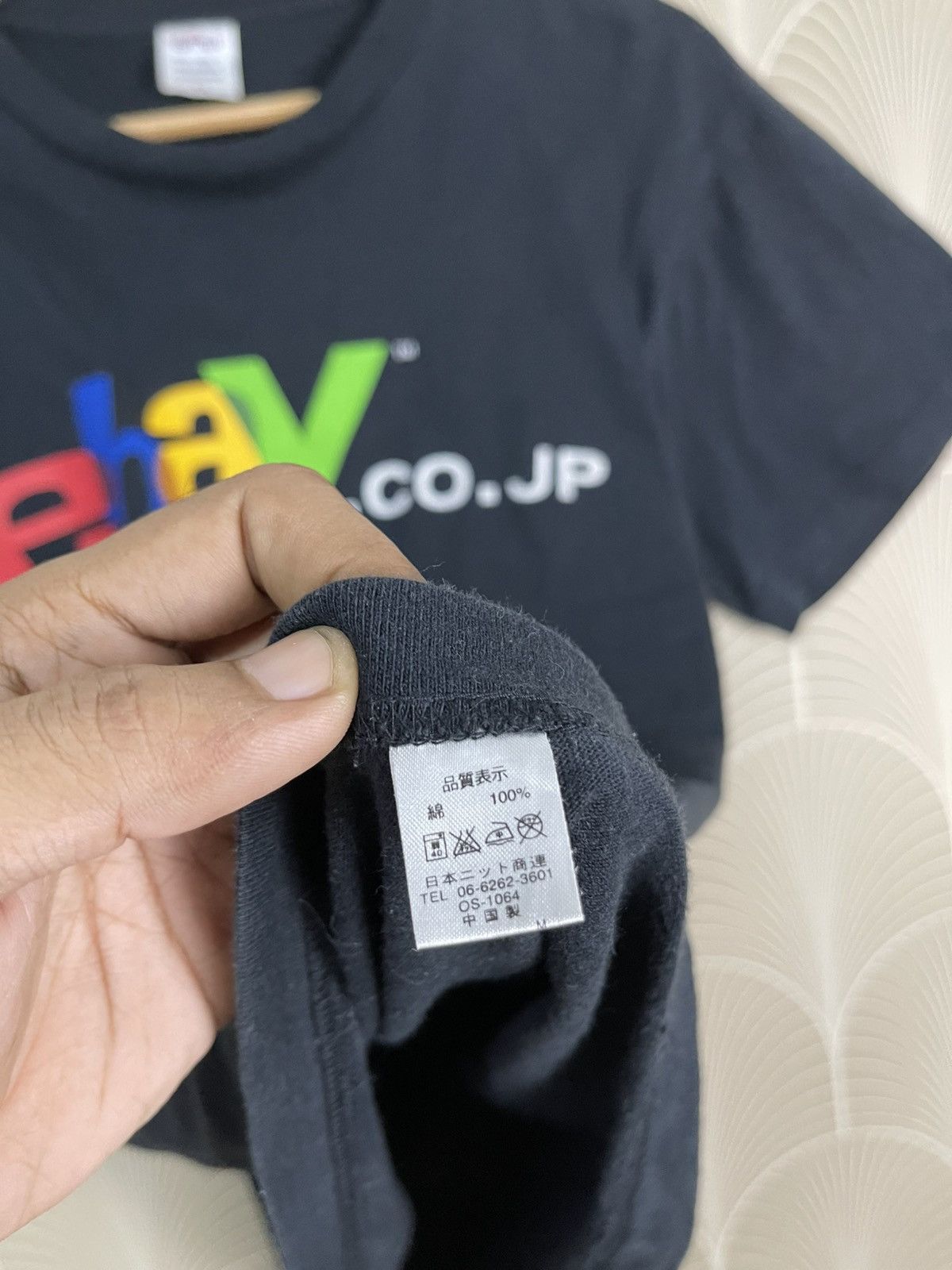 Japanese Brand × Vintage × eBay 🐐VINTAGE EBAY JAPAN T SHIRT BIG LOGO Size US M / EU 48-50 / 2 - 10 Thumbnail