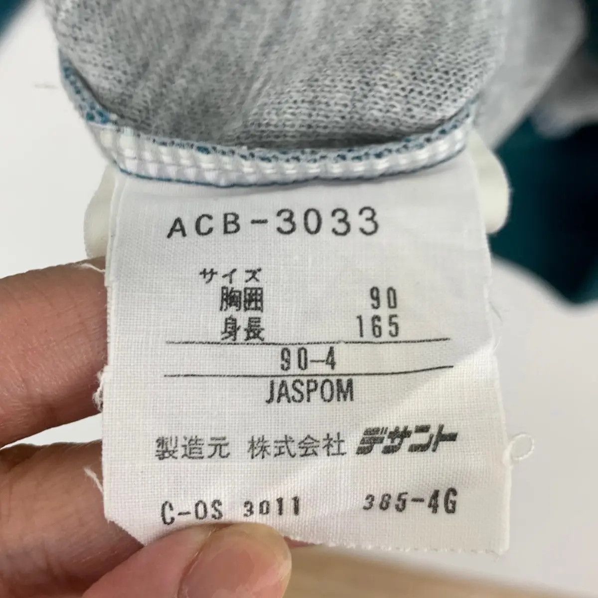 Adidas Vintage 90’ ADIDAS ORIGINALS CLUB x Descente Japan Sweater Size US M / EU 48-50 / 2 - 8 Thumbnail