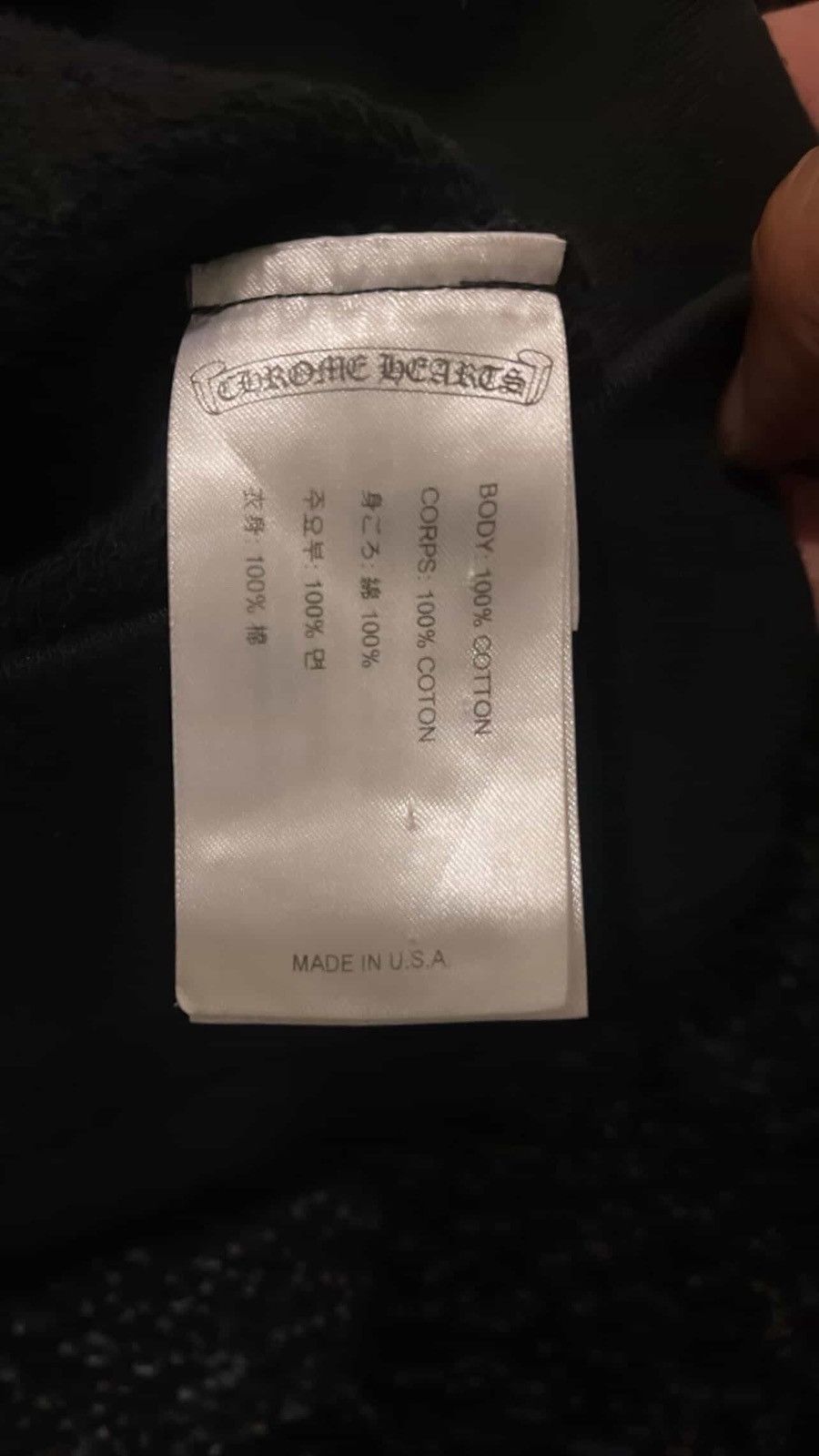 Chrome Hearts Matty boy chrome heart Size US M / EU 48-50 / 2 - 5 Thumbnail