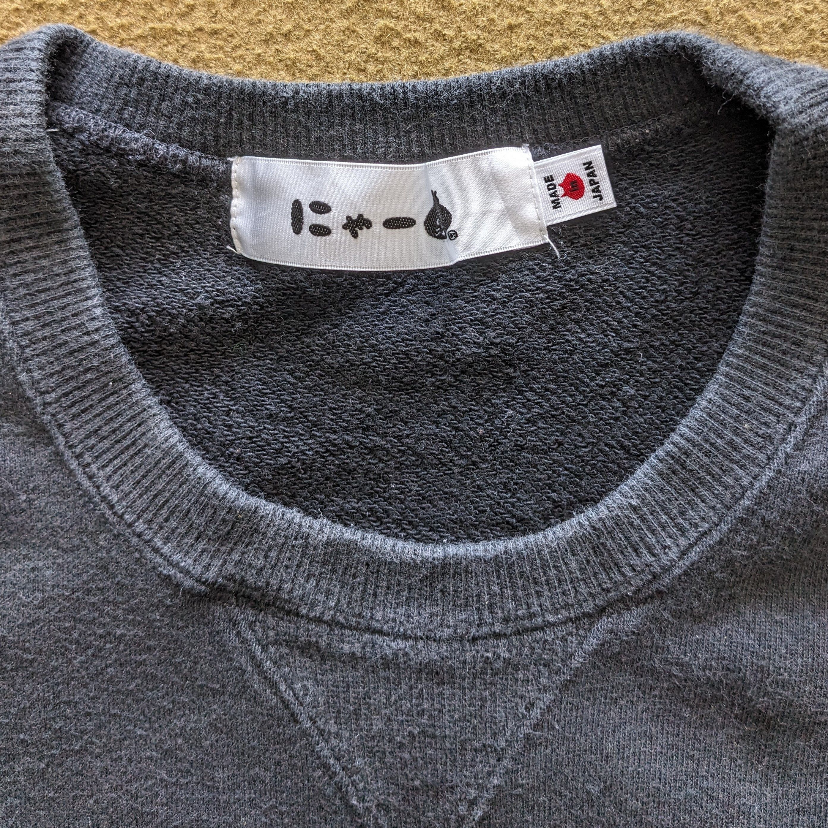 Vintage Vintage Ne-net by Issey Miyake Japanese Brand Sweatshirt Size US L / EU 52-54 / 3 - 6 Thumbnail