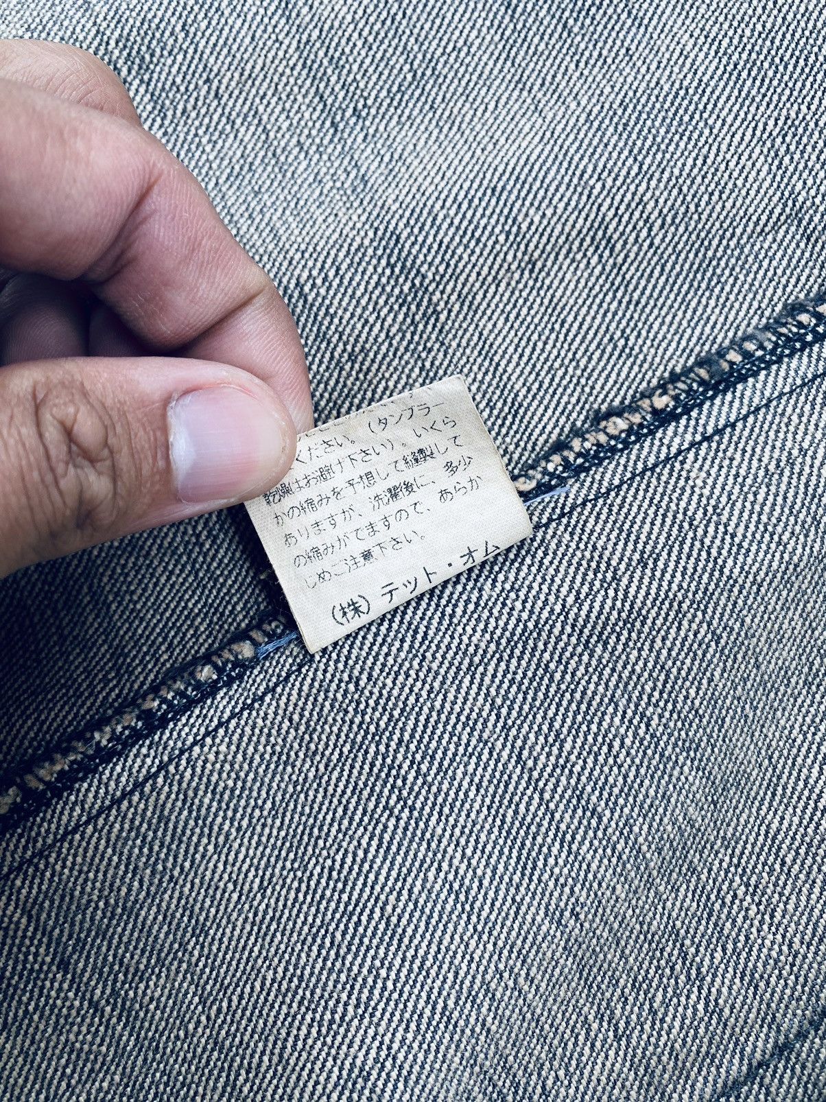 Tete Homme Vintage 90s Tete Homme Issey Miyake Denim Jacket Distressed Size L / US 10 / IT 46 - 18 Thumbnail