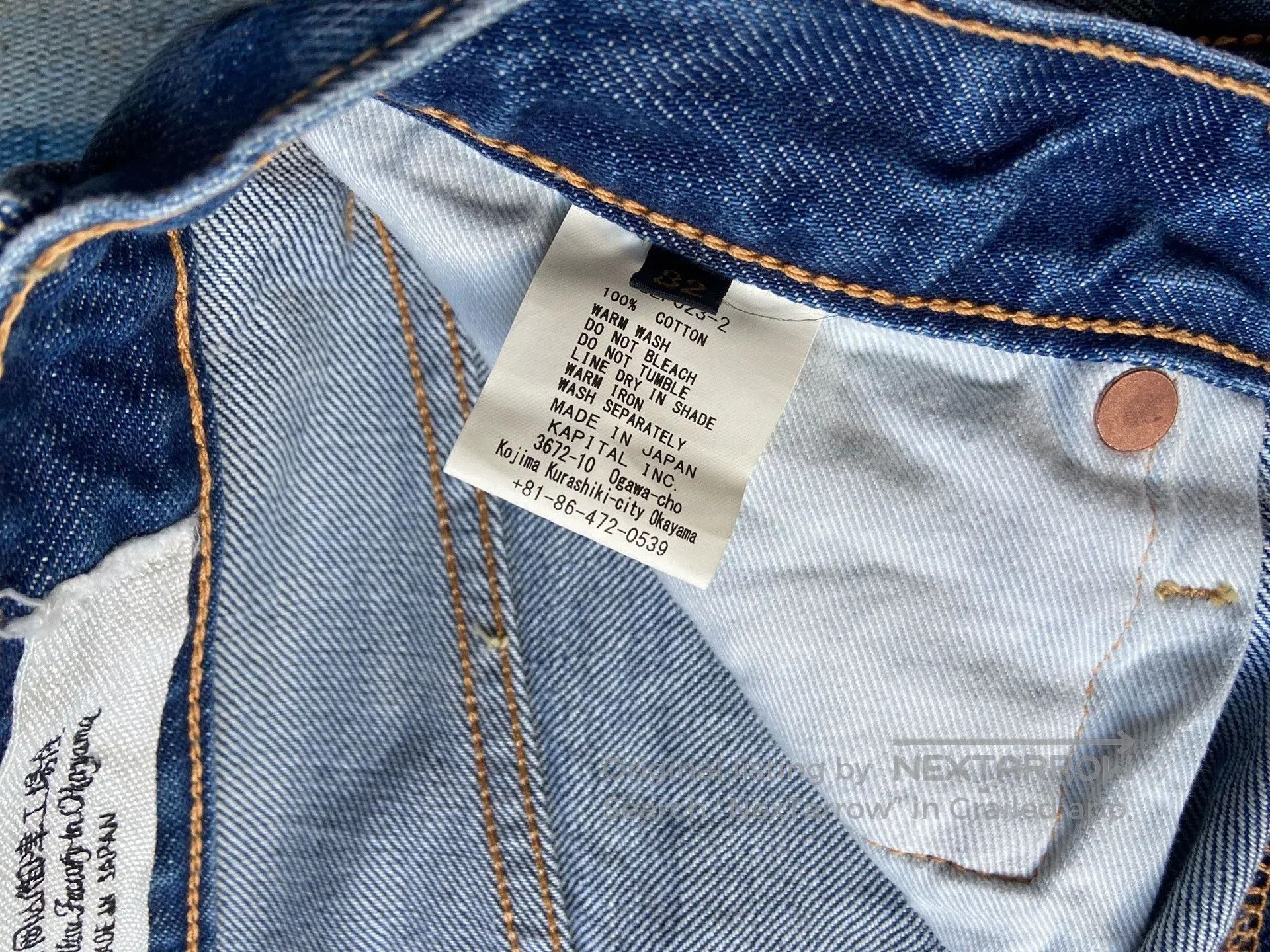 Kapital kapital 14oz denim monkey cisco pants. Size US 32 / EU 48 - 4 Thumbnail