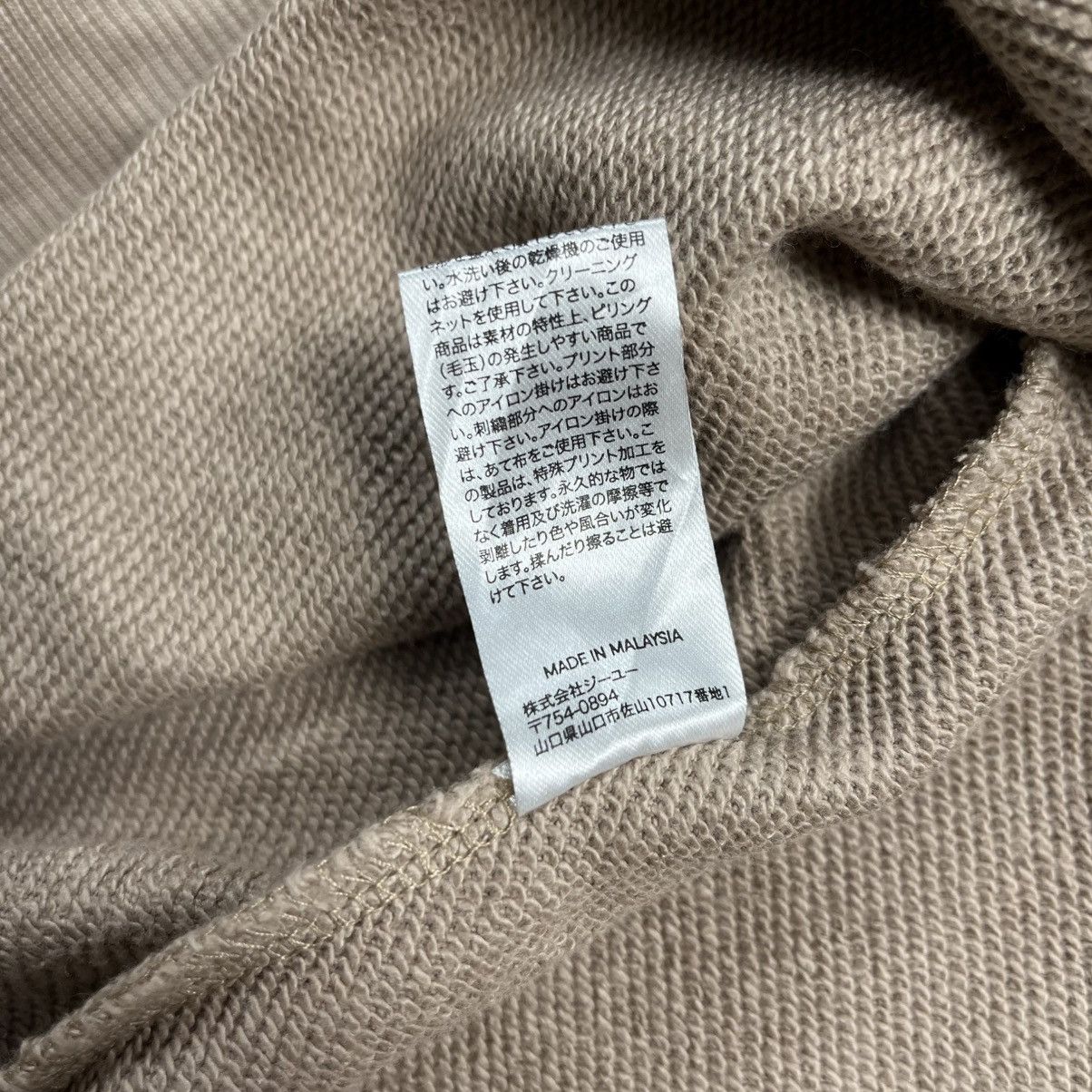 GU × Japanese Brand × Maison MIHARA YASUHIRO Gu x Miharayasuhiro good inspiration hoodie Size US XL / EU 56 / 4 - 8 Thumbnail