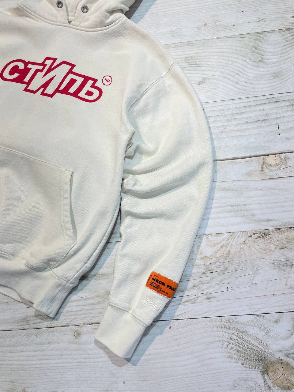 Heron Preston Heron Preston Ctnmb Hoodie Logo Print Drawstring Size US XS / EU 42 / 0 - 6 Thumbnail