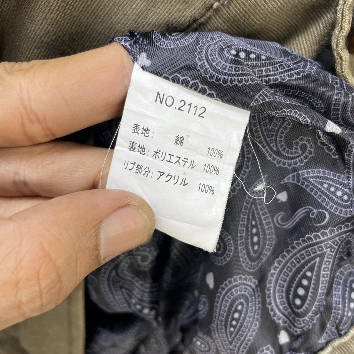 Japanese Brand 💥Vintage The Etnx Utility Barn Jacket Size US M / EU 48-50 / 2 - 9 Thumbnail