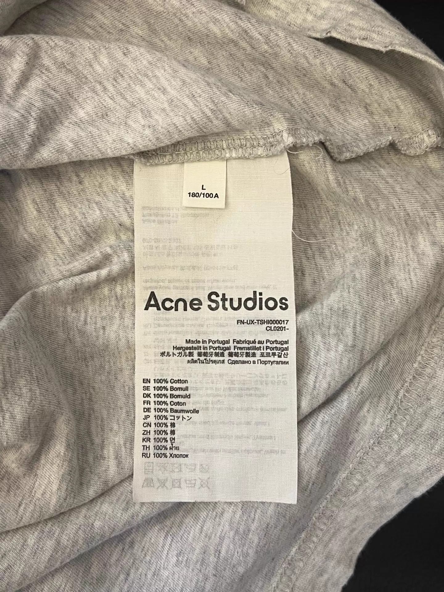 Acne Studios Acne SS24 1996 Relaxed Logo Crew Tee Gray L Unisex Size US L / EU 52-54 / 3 - 4 Thumbnail
