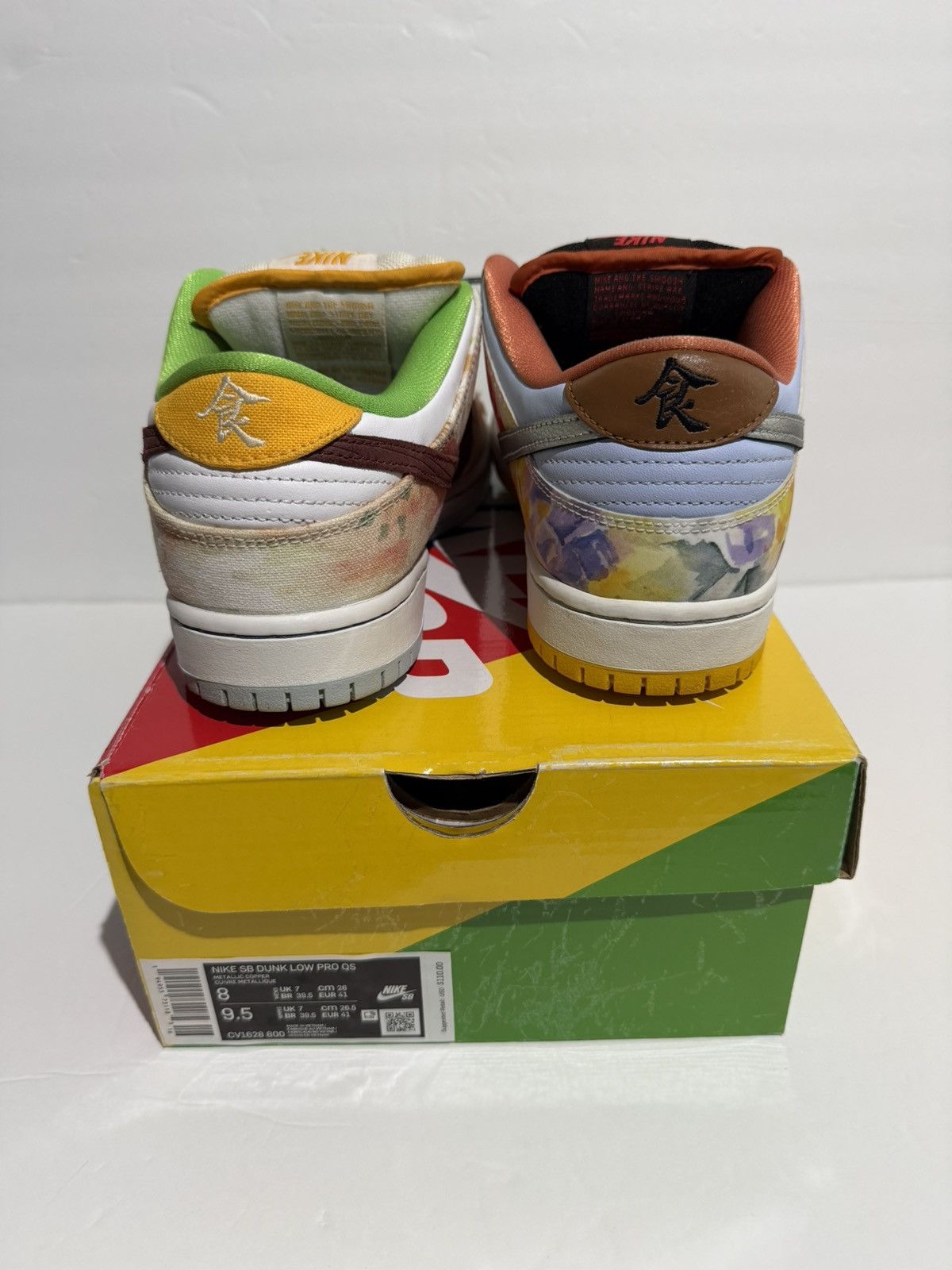 Nike Nike SB Dunk Low Size US 8 / EU 41 - 5 Thumbnail