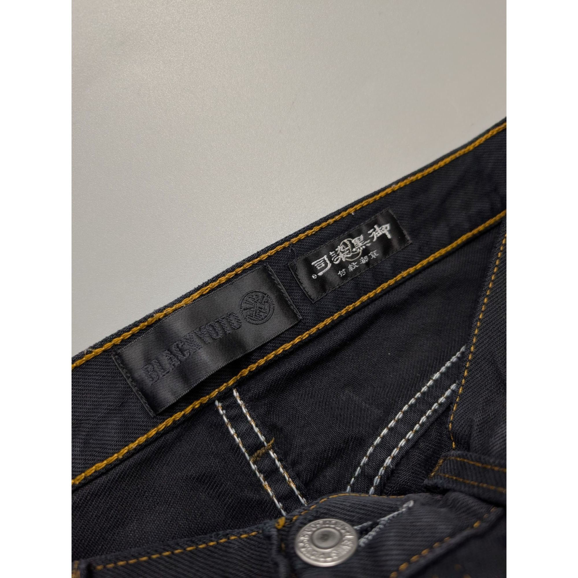 Levi's Levi's 501 Rework by Blackyoto Black Denim Jeans (Y1075) Size US 32 / EU 48 - 8 Thumbnail