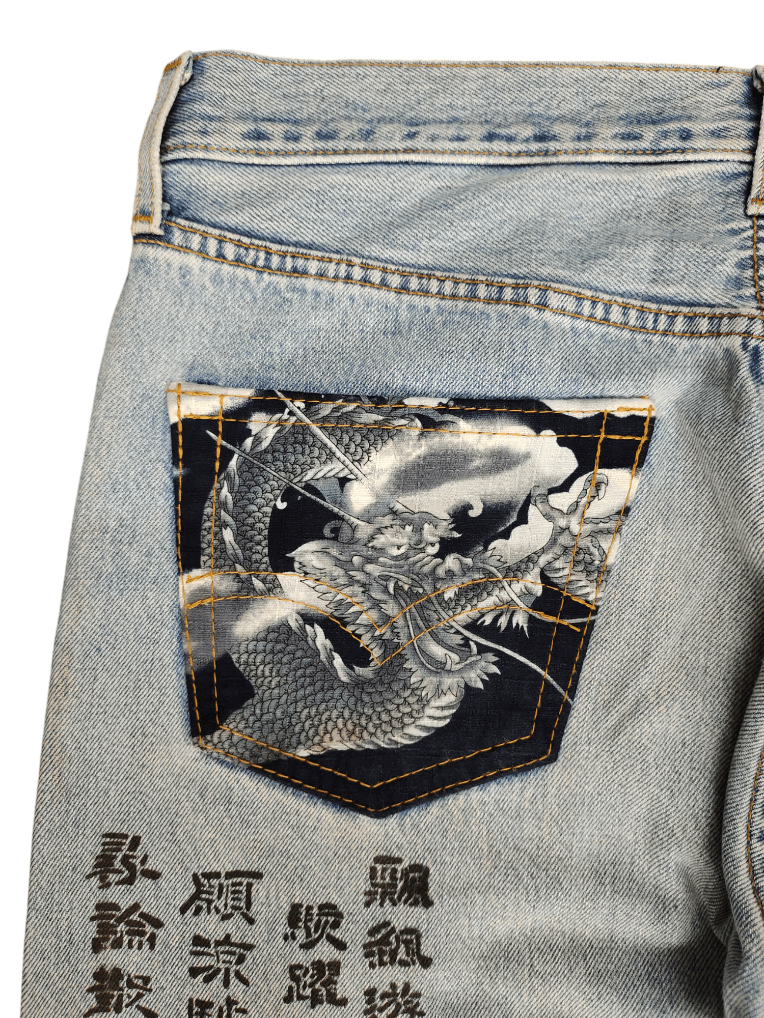 Levi's Vintage Levis 501 Japanese Script Dragon Print Distress Jean Size US 33 - 14 Thumbnail