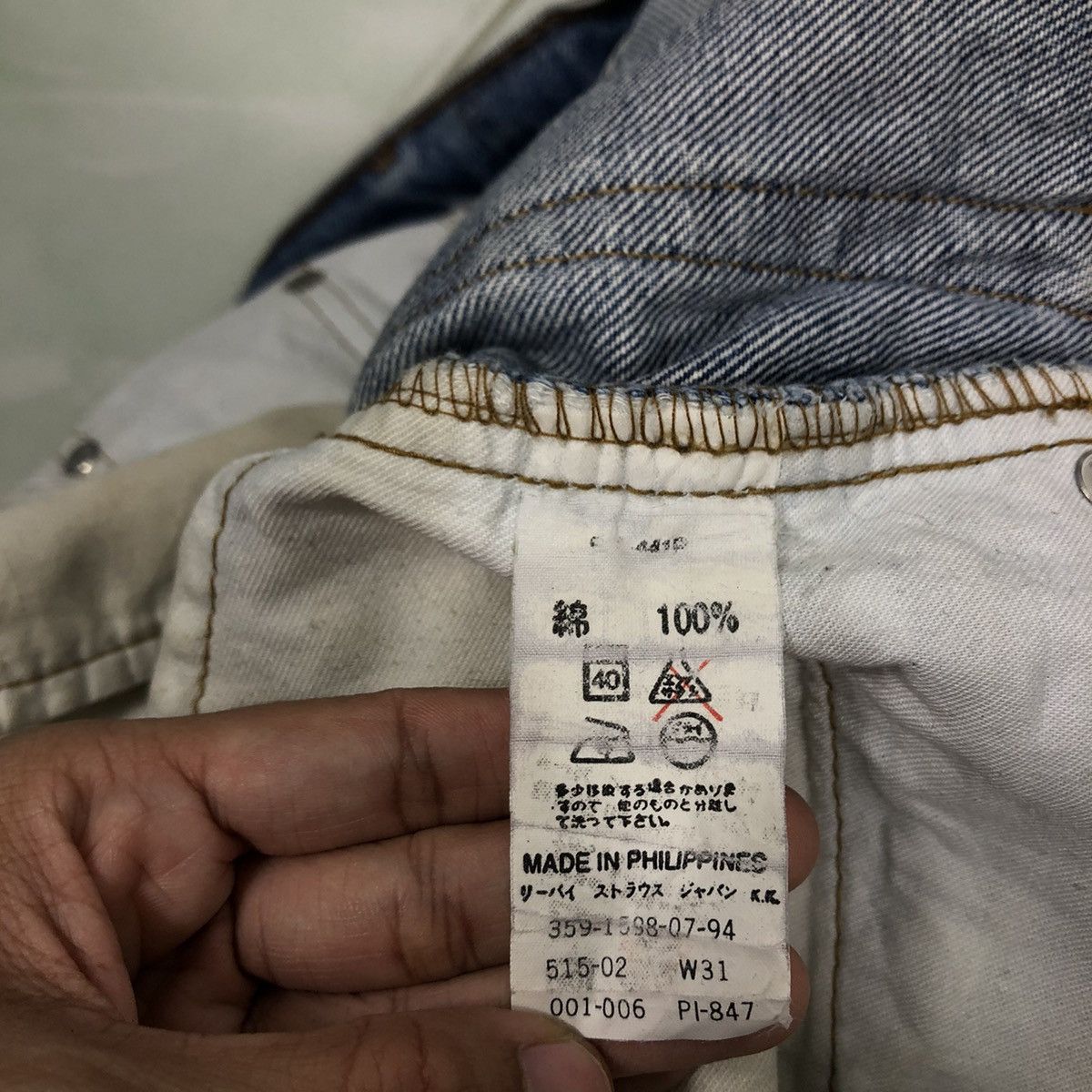 Levi's 🔥90’s Vintage Selvedges Distressed Jeans Levi’s Made in USA Size US 30 / EU 46 - 16 Thumbnail