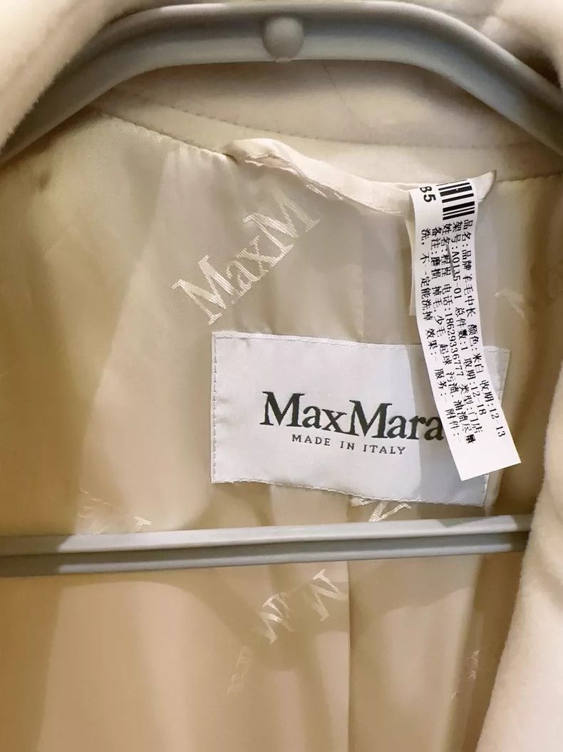 Max Mara Max Mara Coats Size S / US 4 / IT 40 - 2 Thumbnail