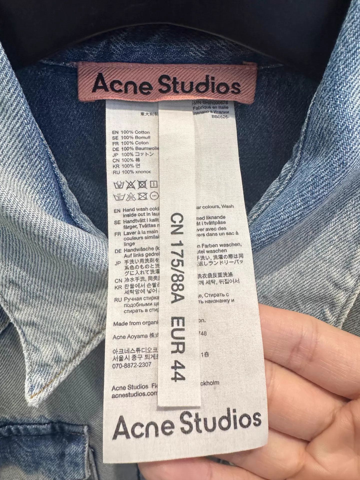 Acne Studios Acne Studios Mud-Distressed Denim Shirt Unisex EUR44 NWT Size US S / EU 44-46 / 1 - 2 Thumbnail