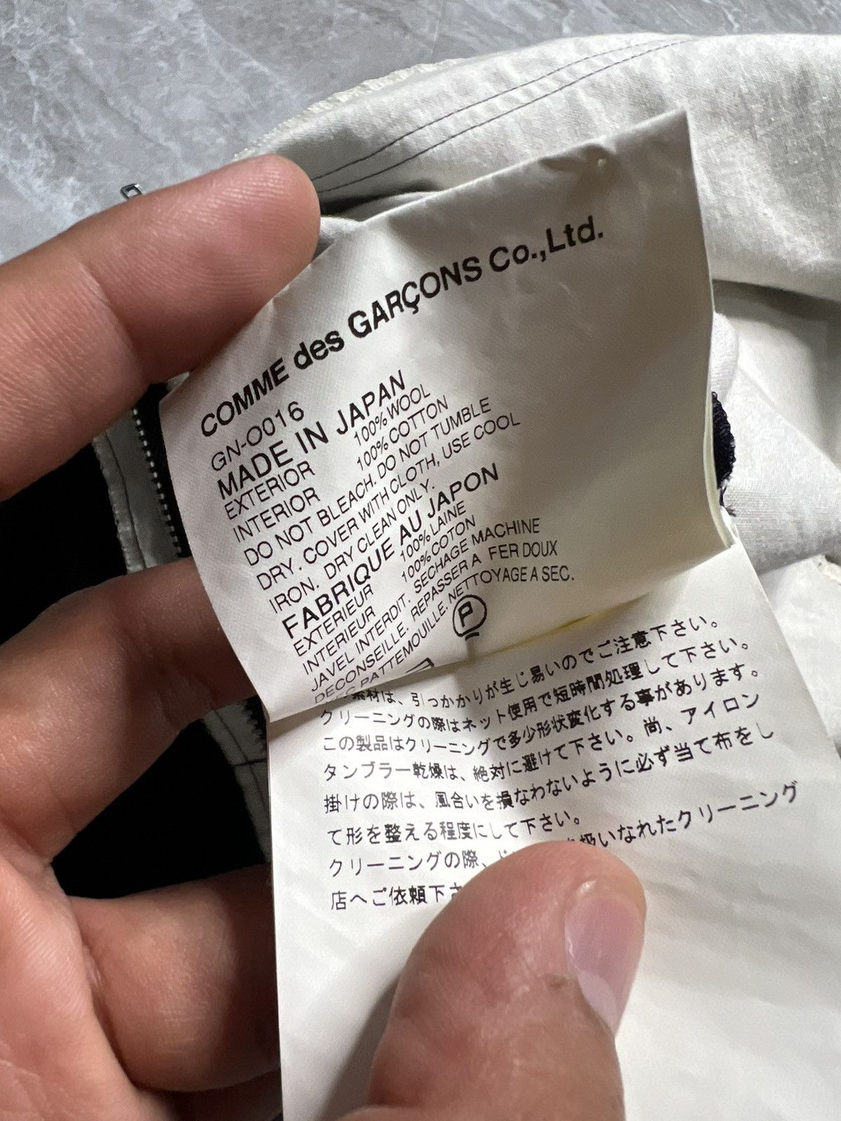 Comme des Garcons CDG A/W 14 Deconstructed Knots detail Dress Size M / US 6-8 / IT 42-44 - 9 Thumbnail