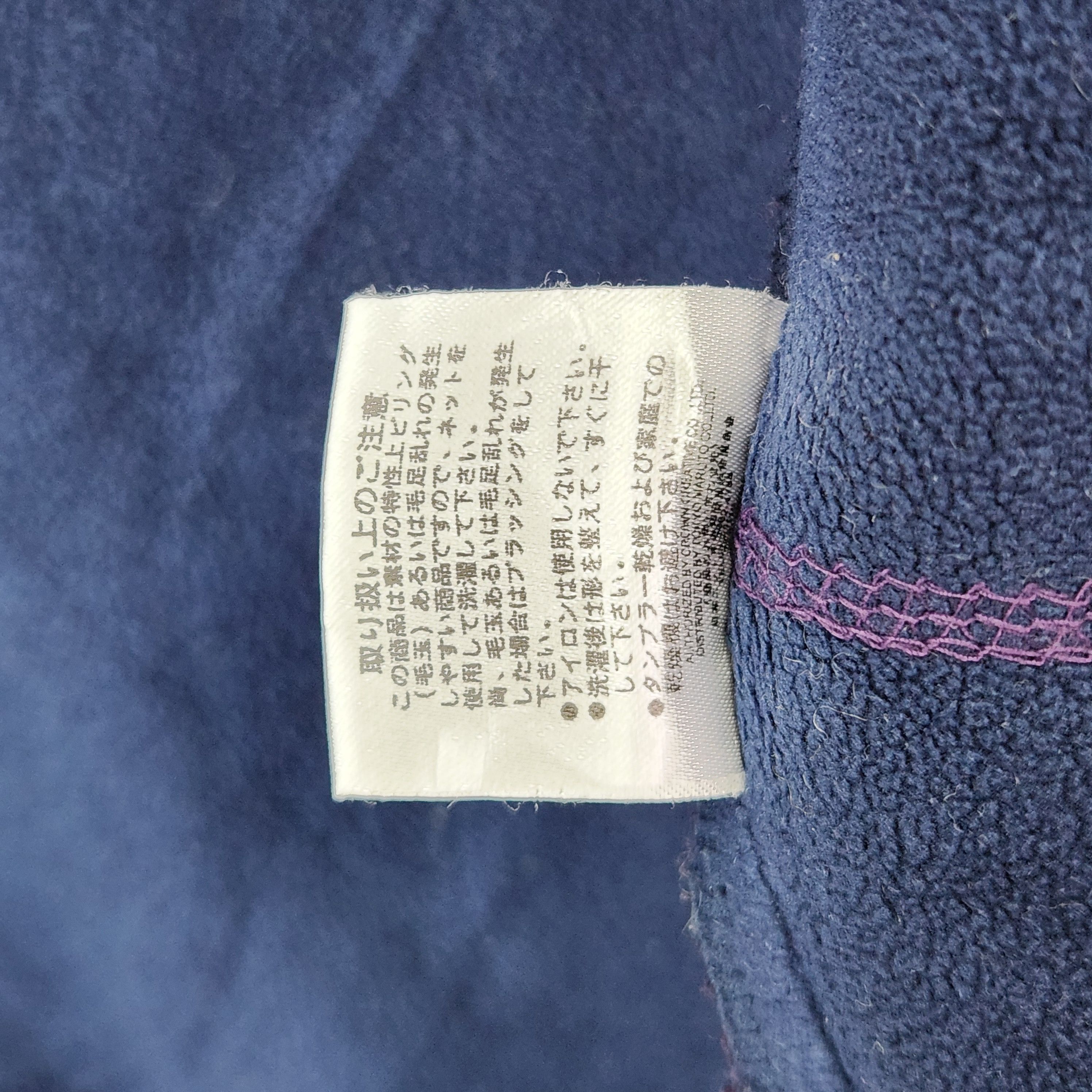 Kangol Kangol Sport For Men Fleece Japan Size US M / EU 48-50 / 2 - 15 Thumbnail