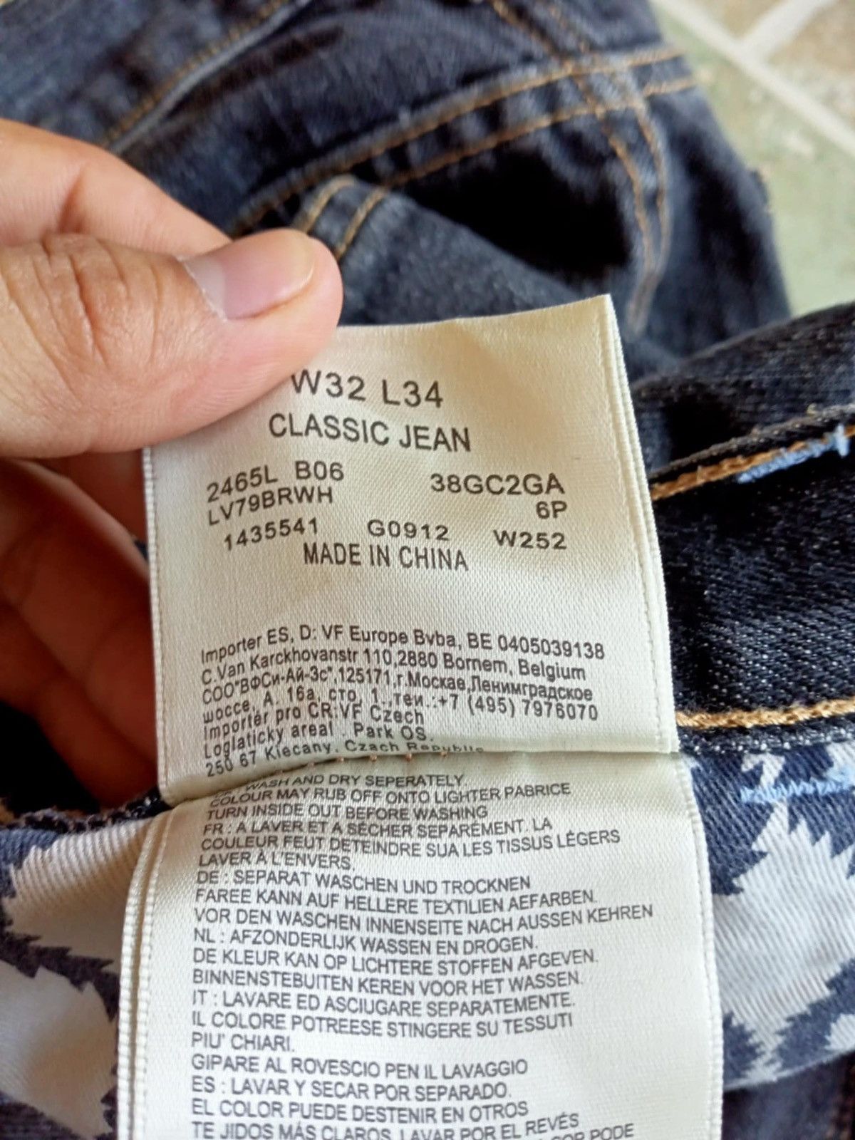 Lee × Vintage × Vivienne Westwood VIVIENNE WESTWOOD ANGLOMANIA X LEE SELVEDGE DENIM PANTS Size US 32 / EU 48 - 7 Thumbnail