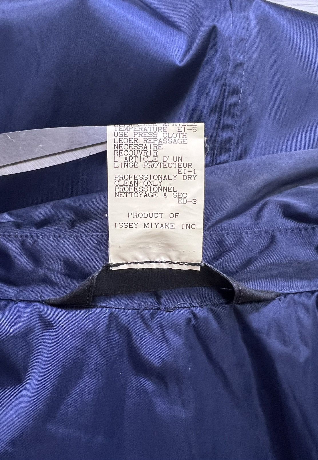 Issey Miyake Archive Issey Miyake Windcoat - Nylon Parka Jacket Size US XXS / EU 40 - 20 Thumbnail
