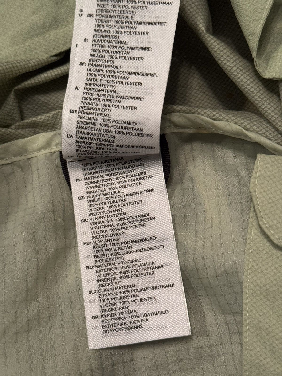 Adidas × Designer Adidas adizero A/W 2022 light running jacket Size US L / EU 52-54 / 3 - 11 Thumbnail