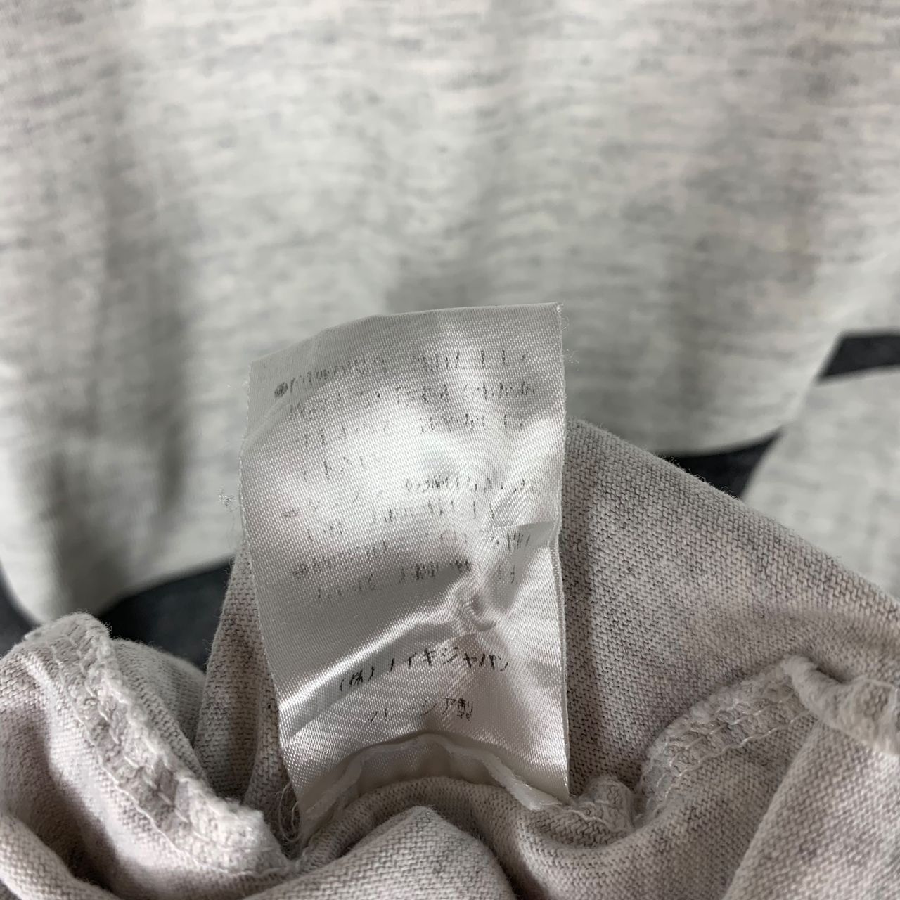 Nike Vintage distressed NIKE tennis melbourne spellout printedtee Size US L / EU 52-54 / 3 - 12 Thumbnail