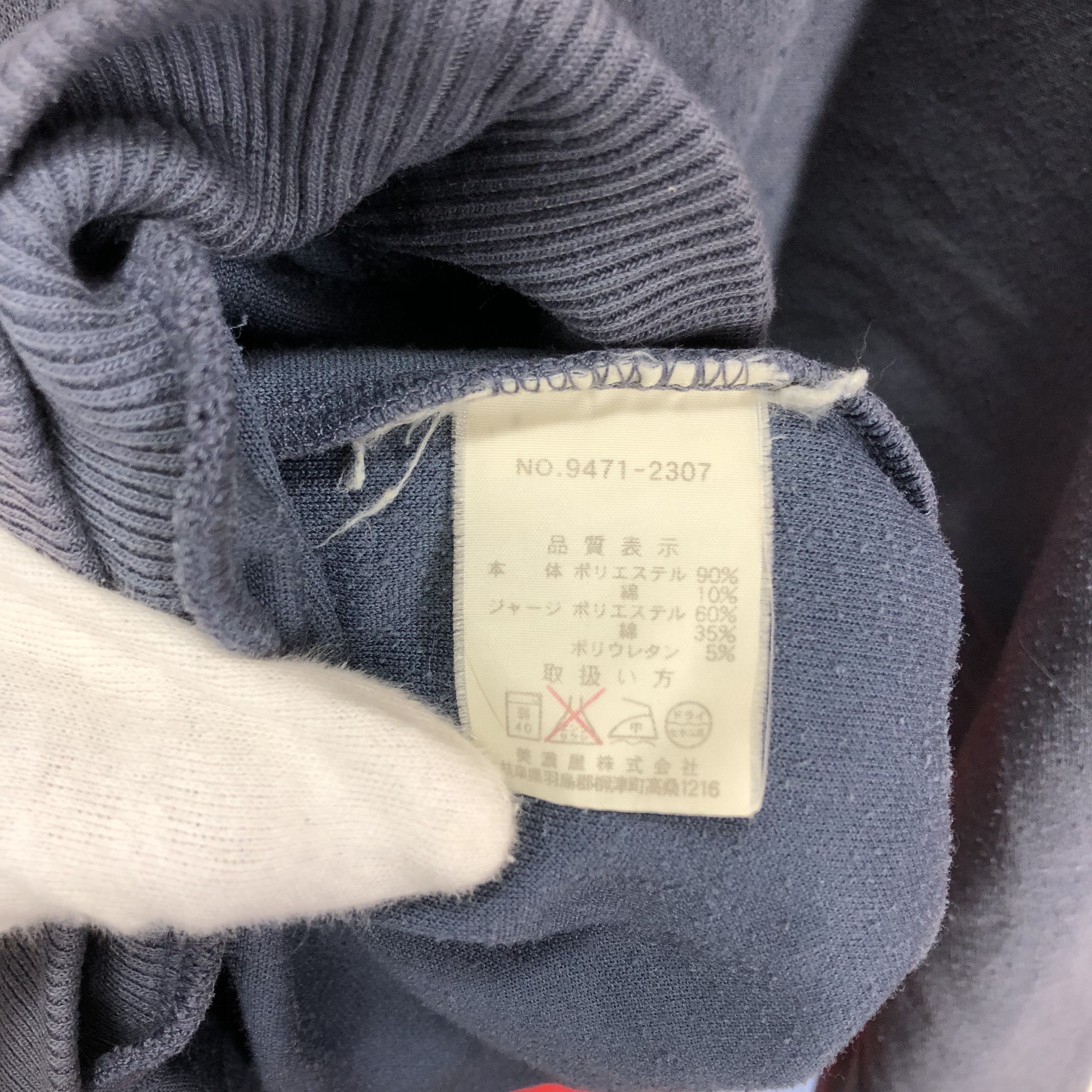 Gianni Valentino Thrashed GIANNI VALENTINO Crew Neck Sweatshirt #1623/02 Size US L / EU 52-54 / 3 - 5 Thumbnail