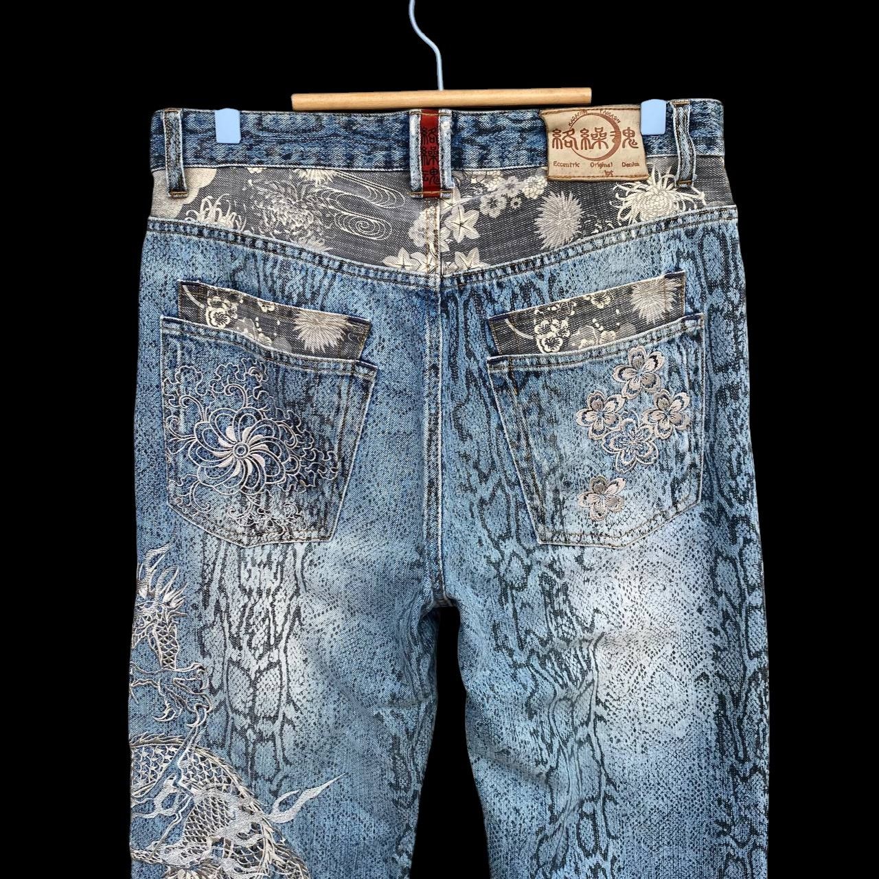 Karakuri Tamashii Distressed Karakuri Tamashii Snakeskin Dragon Embroidered Size US 33 - 19 Thumbnail