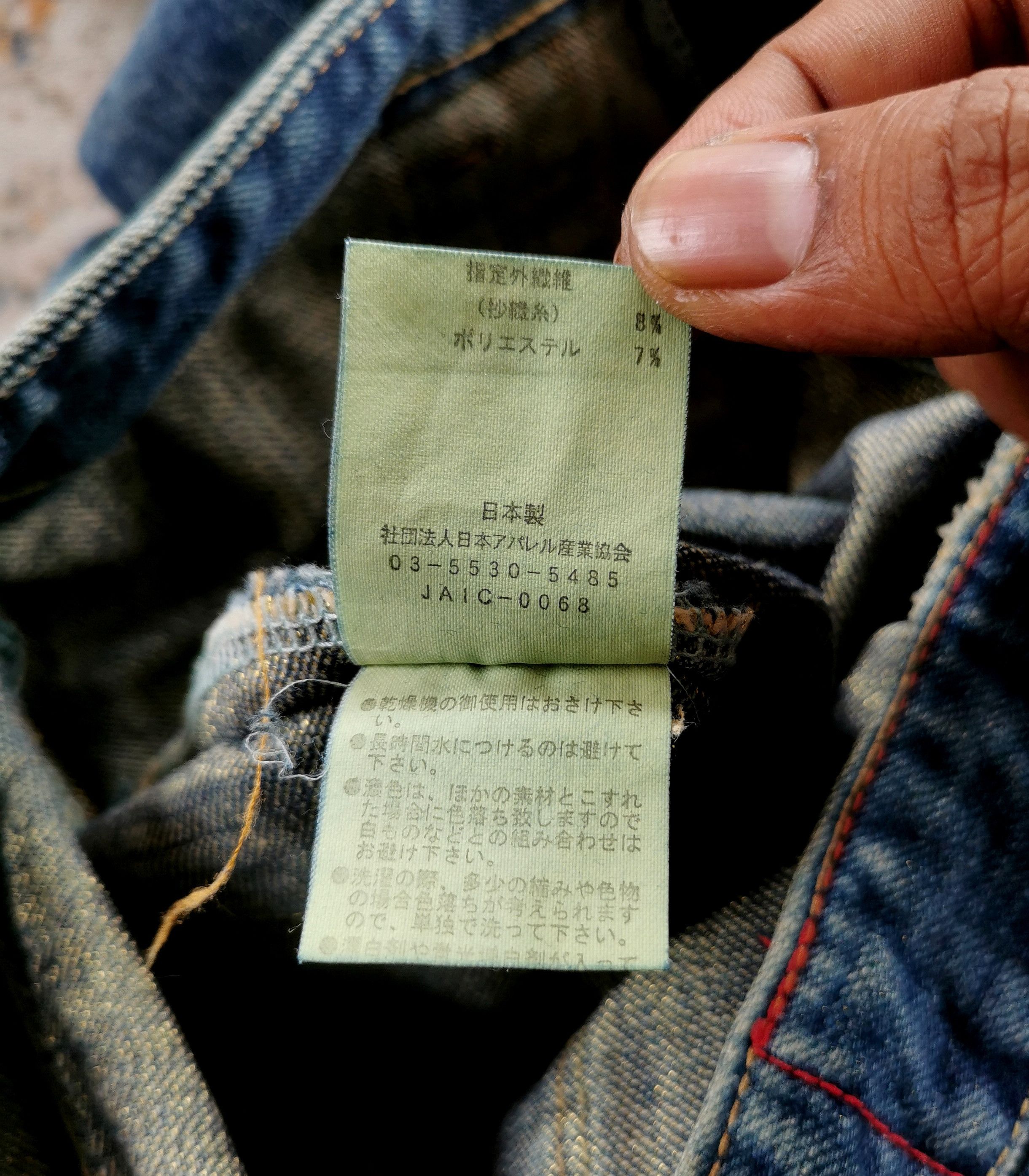 Tornado Mart Avantgarde distressed flared denim jeans SIZE 30'x32' Size US 30 / EU 46 - 6 Thumbnail