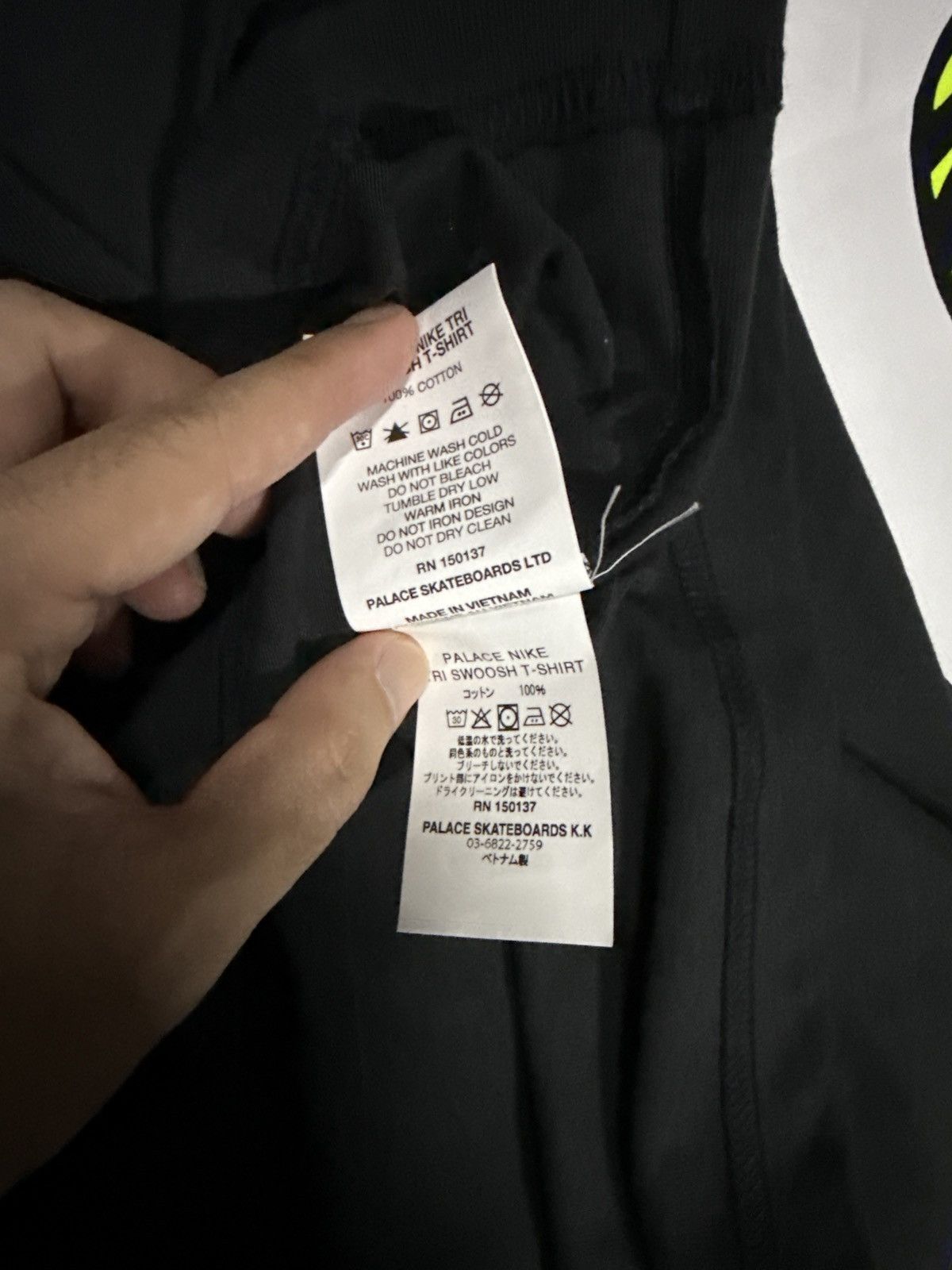 Nike Palace nike tee Size US L / EU 52-54 / 3 - 7 Thumbnail