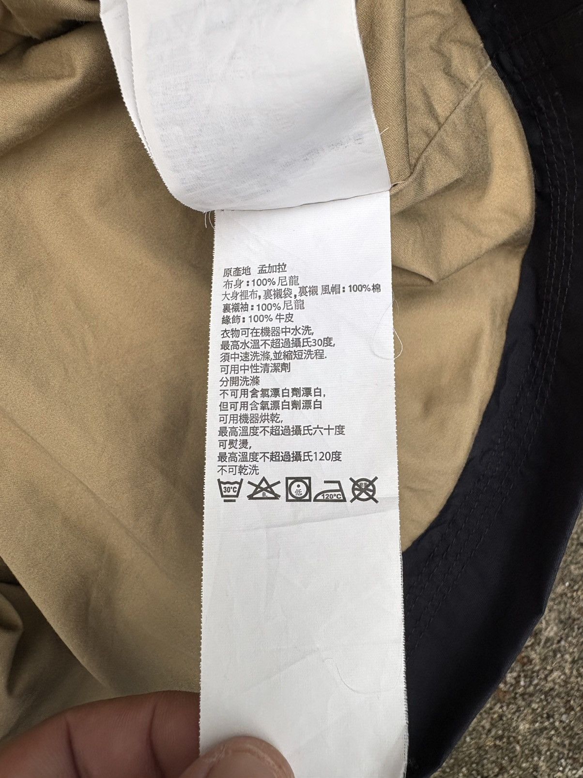Timberland Timberland Waterproof Multipocket Waterproof Hoodie Jacket Size US S / EU 44-46 / 1 - 12 Thumbnail
