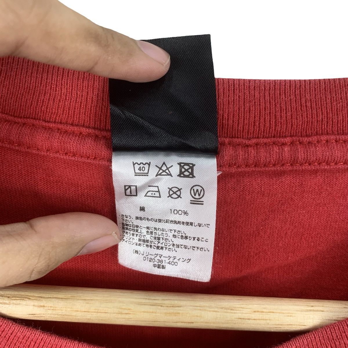 Vintage Vintage OFFICIAL MERCHANDISE J League x Yosuke Kashiwagi Size US L / EU 52-54 / 3 - 9 Thumbnail
