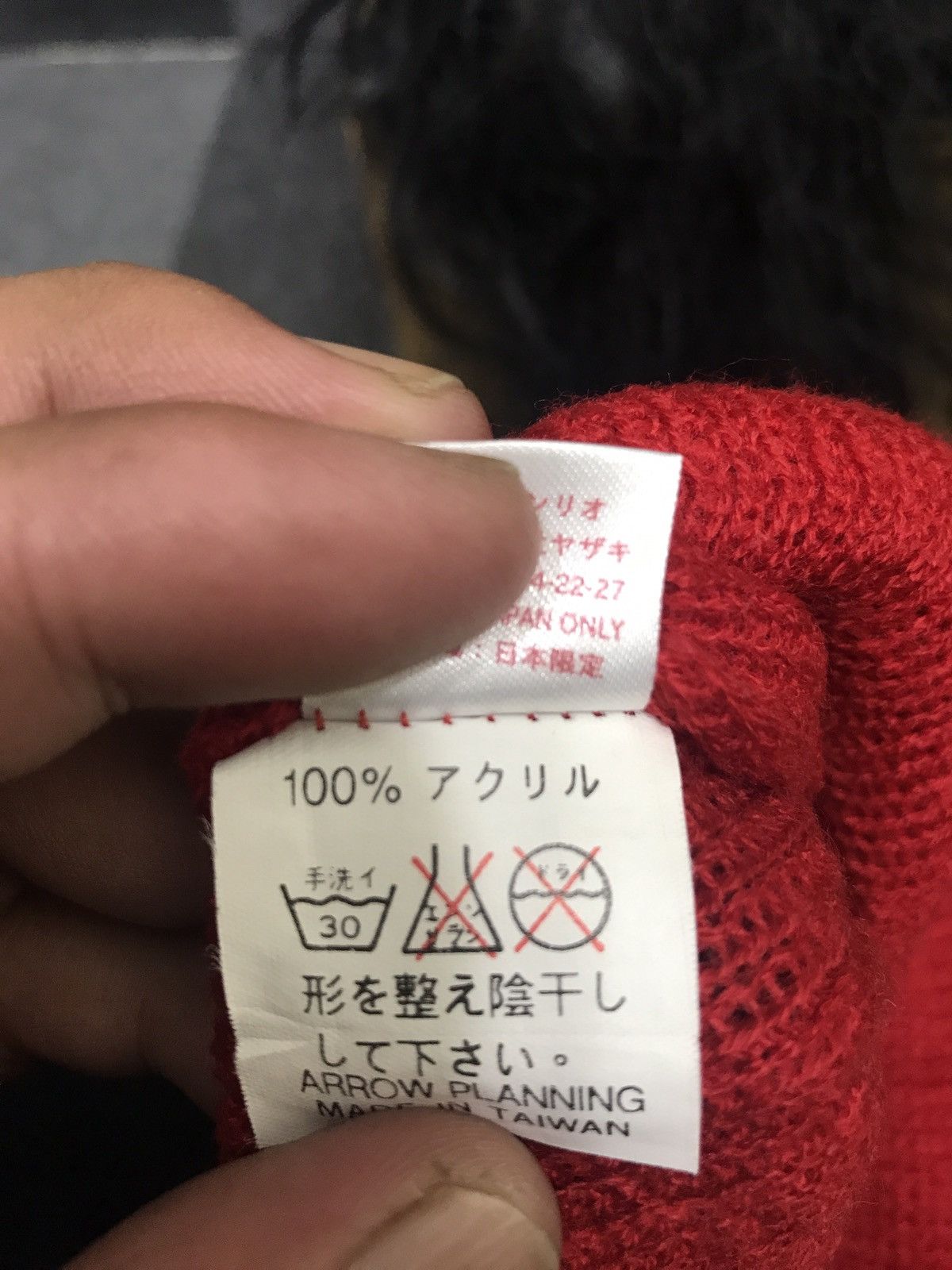 Anime Very Rare Archival HELLO KITTY Beanie Size ONE SIZE - 6 Thumbnail