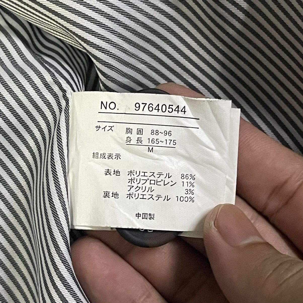 Sergio Tacchini Vintage Sergio Tacchinj Jacket Size US M / EU 48-50 / 2 - 9 Thumbnail