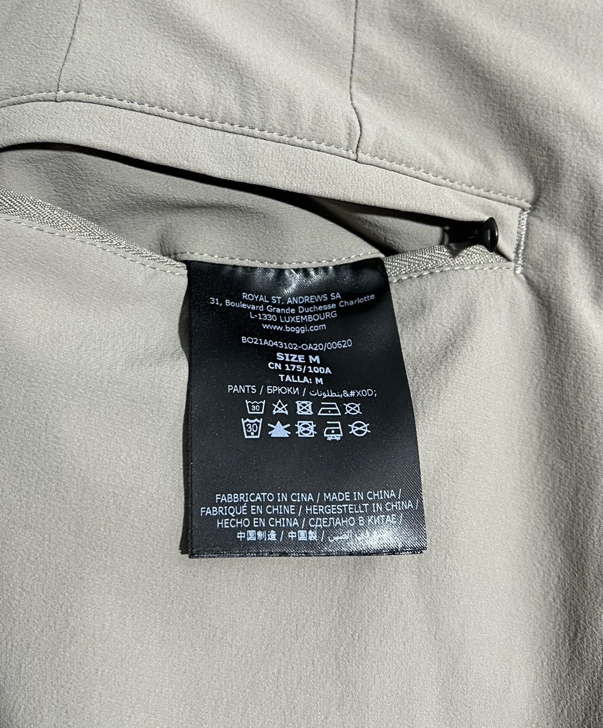 Boggi Boggi Milano B Tech Beige Pants Luxury Trousers Size US 32 / EU 48 - 12 Thumbnail