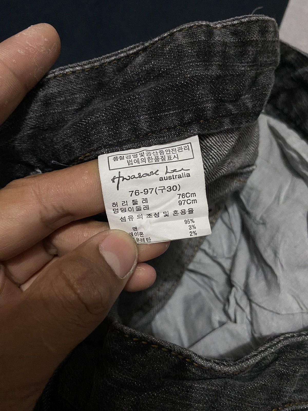 14th Addiction × Hysteric Glamour × If Six Was Nine IFSIXWASNINE STYLE DENIM PANTS Size US 30 / EU 46 - 11 Thumbnail