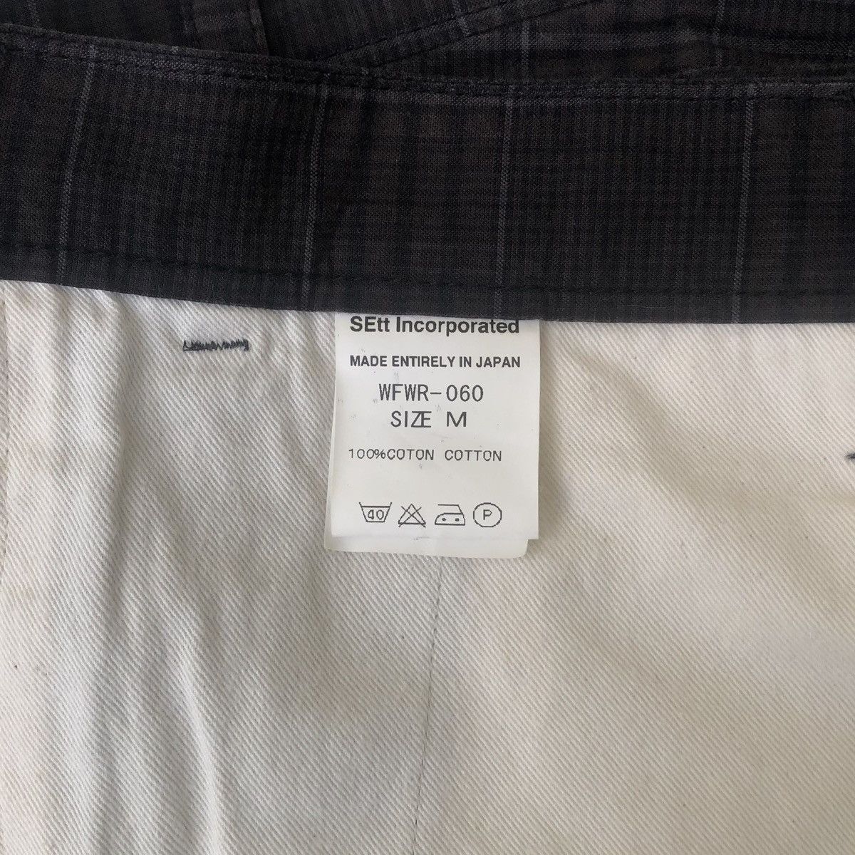 Mountain Research AW2011 Mountain Research ‘Piped Stem Pants’ Plaid Trousers Size US 33 - 7 Thumbnail