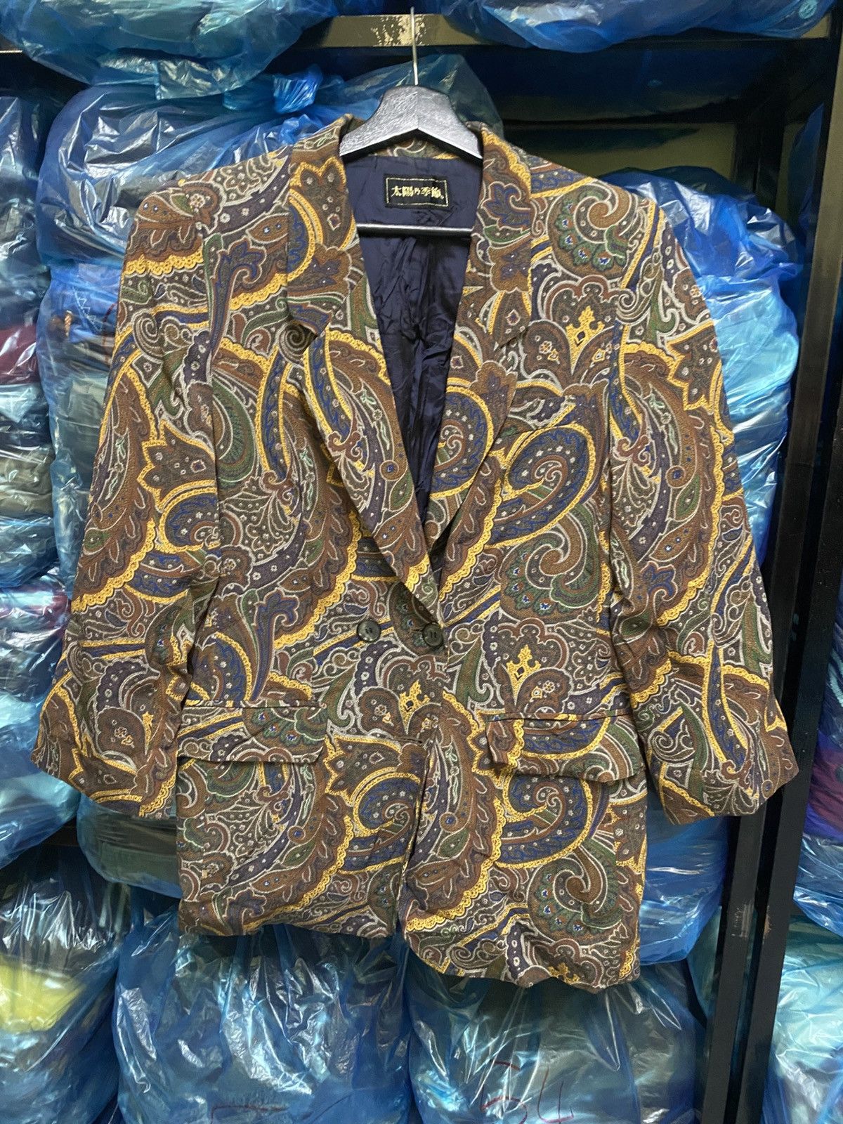 Vintage VINTAGE 80S PAISLEY AVANT GARDE DESIGN COAT Size US M / EU 48-50 / 2 - 1 Thumbnail