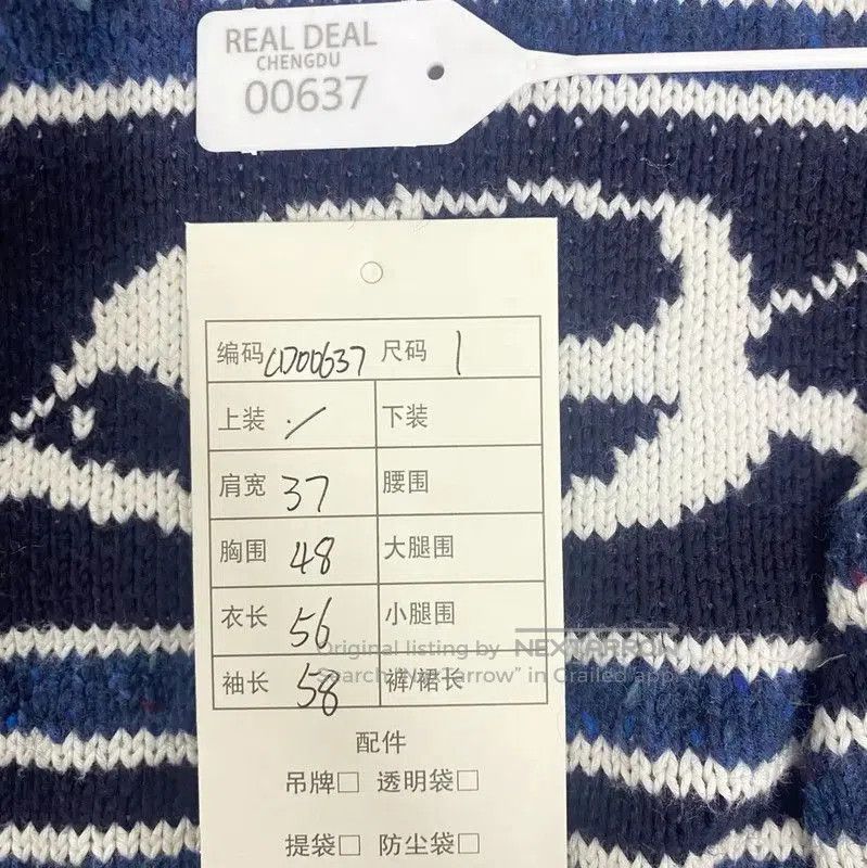 Thom Browne Thom Browne Color-Block Cotton Blend Pullover Sweater . Size US M / EU 48-50 / 2 - 7 Thumbnail