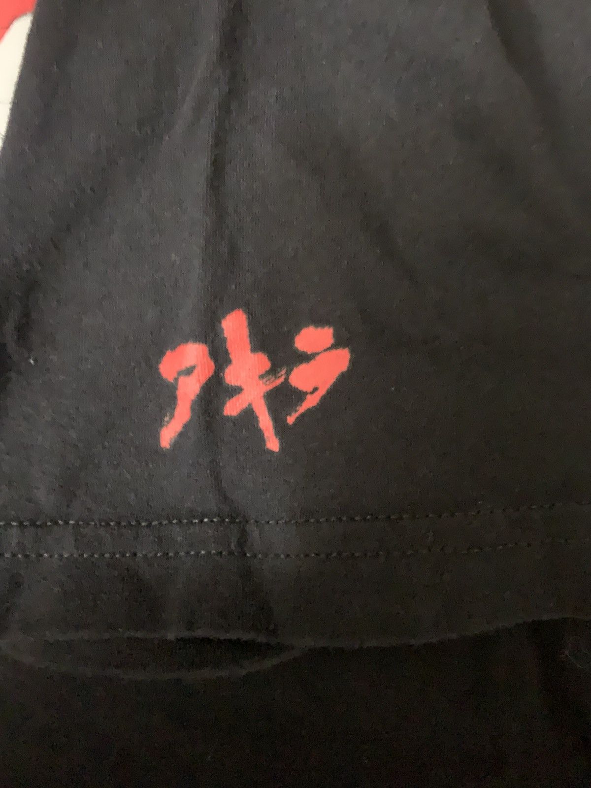 Hook-Ups Hook Ups/Jeremy Klein Akira Tee Black Size US M / EU 48-50 / 2 - 3 Thumbnail