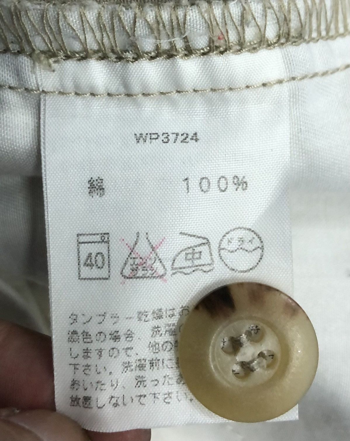 Japanese Brand Vintage Wafflish Waffle Made In Japan Pants Size US 33 - 17 Thumbnail