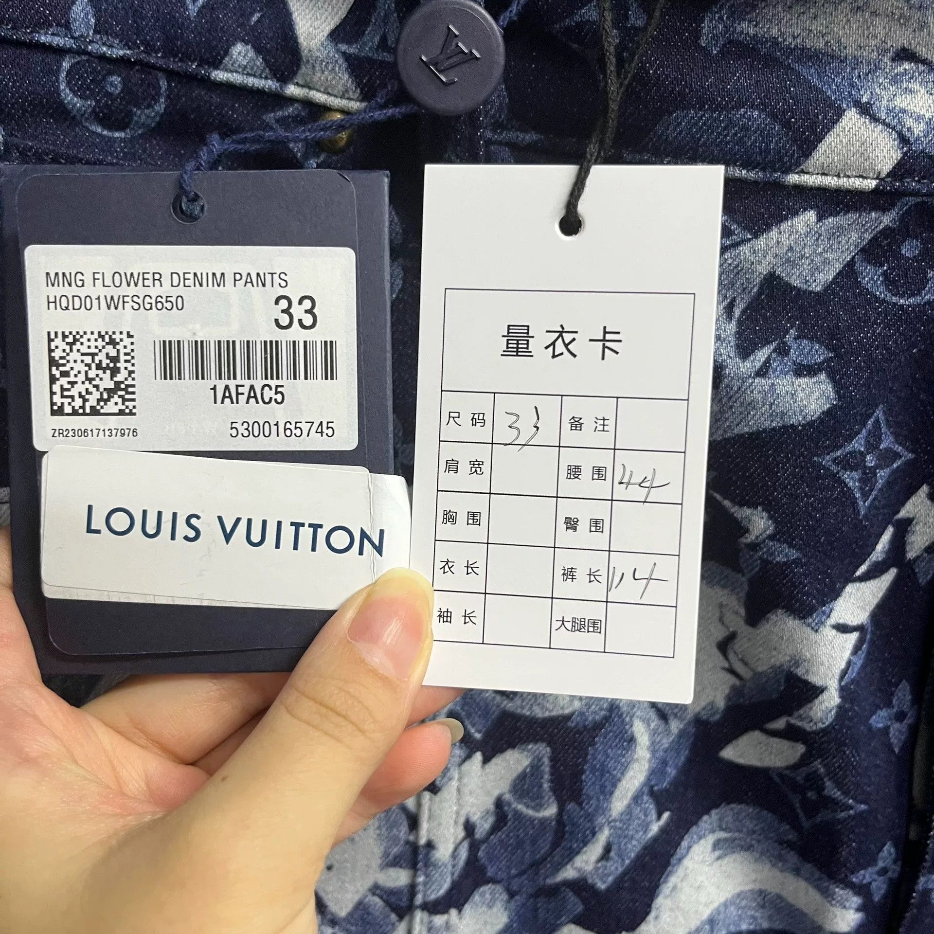 Louis Vuitton Louis Vuitton Multicolor Print High-Waist Jeans Size US 33 - 2 Thumbnail