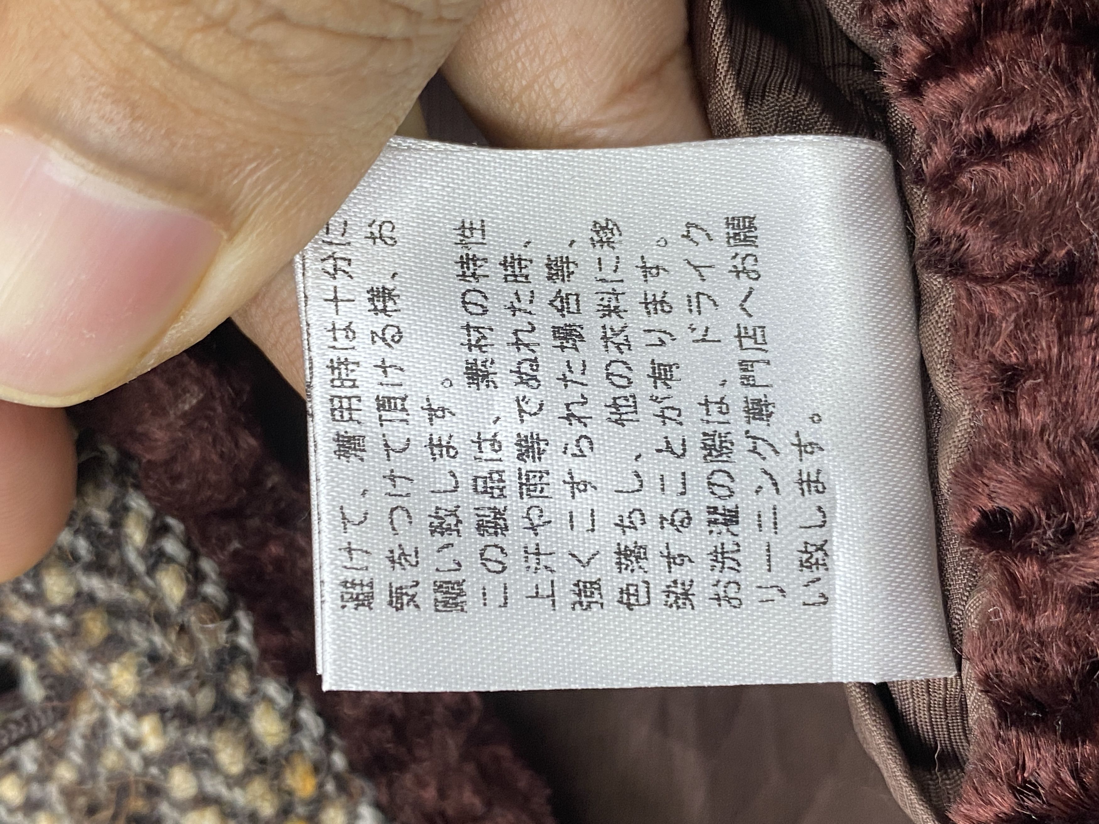Japanese Brand × Vintage Vintage Comme Ca Du Mode Wool Peacoat Jacket Size US XXS / EU 40 - 9 Thumbnail