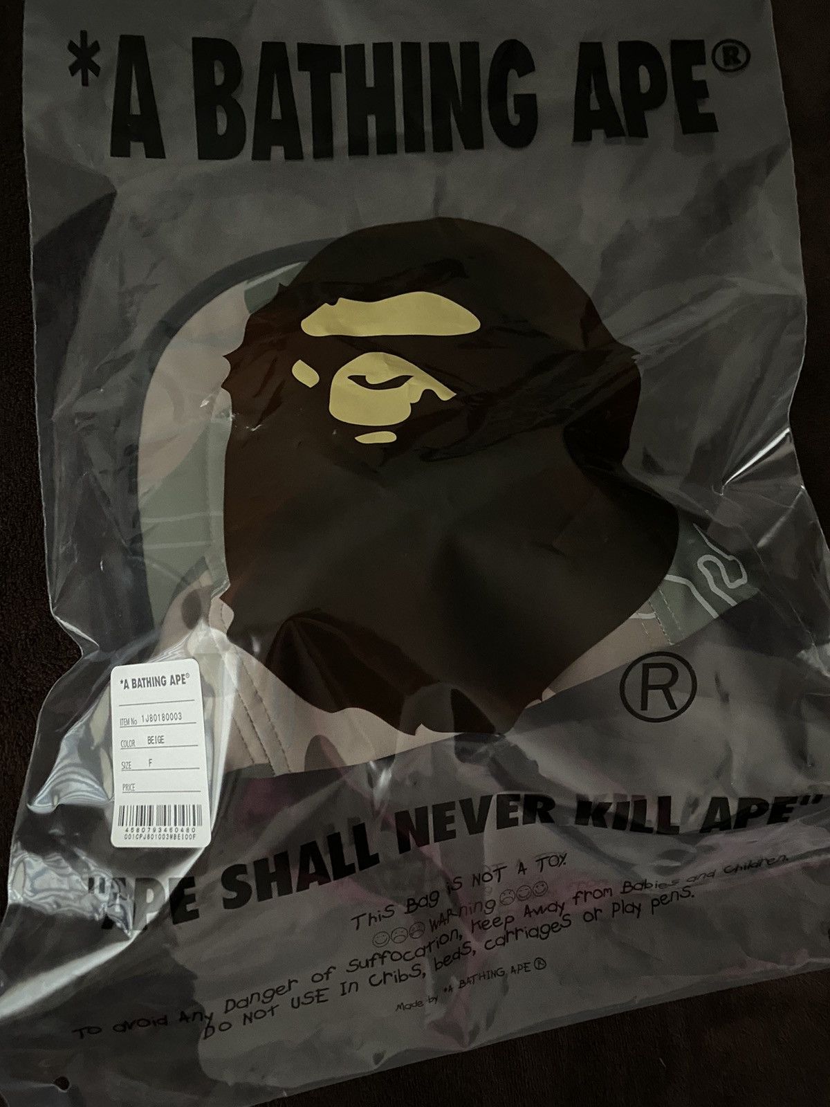 Bape Layered Line Camo Jet Cap Size ONE SIZE - 2 Thumbnail