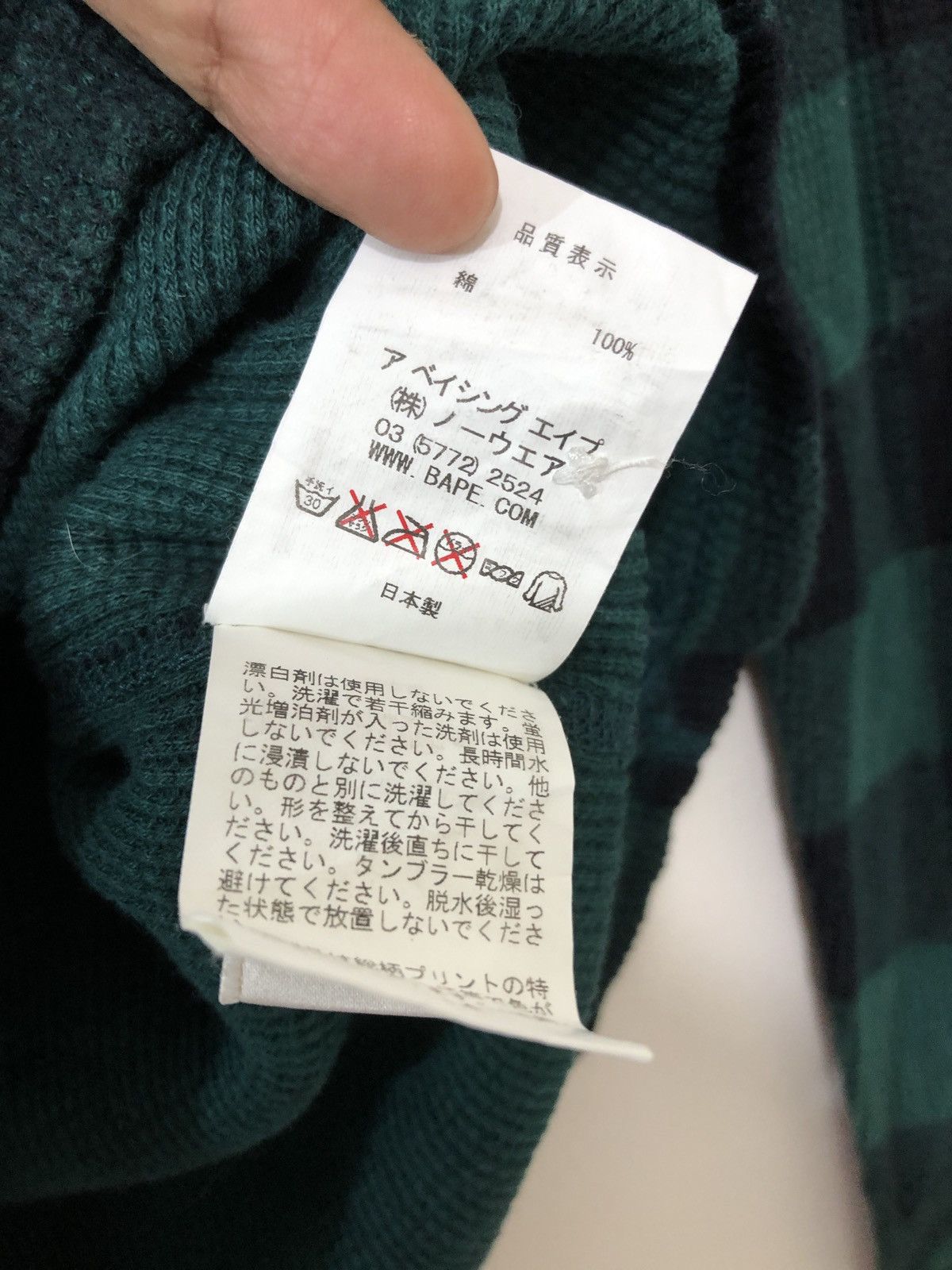 Bape Bape Ursus Plaid Thermal Long Sleeve Size US S / EU 44-46 / 1 - 6 Thumbnail