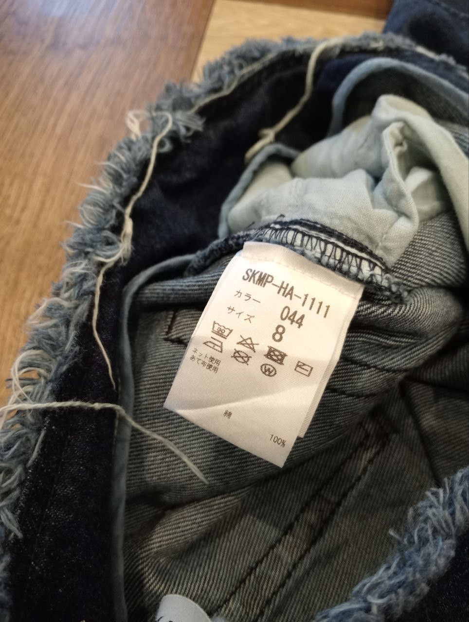 Marques'Almeida MARQUES ALMEIDA INDIGO DENIM ASYMMETRIC SKIRT Size 27" / US 4 / IT 40 - 12 Thumbnail
