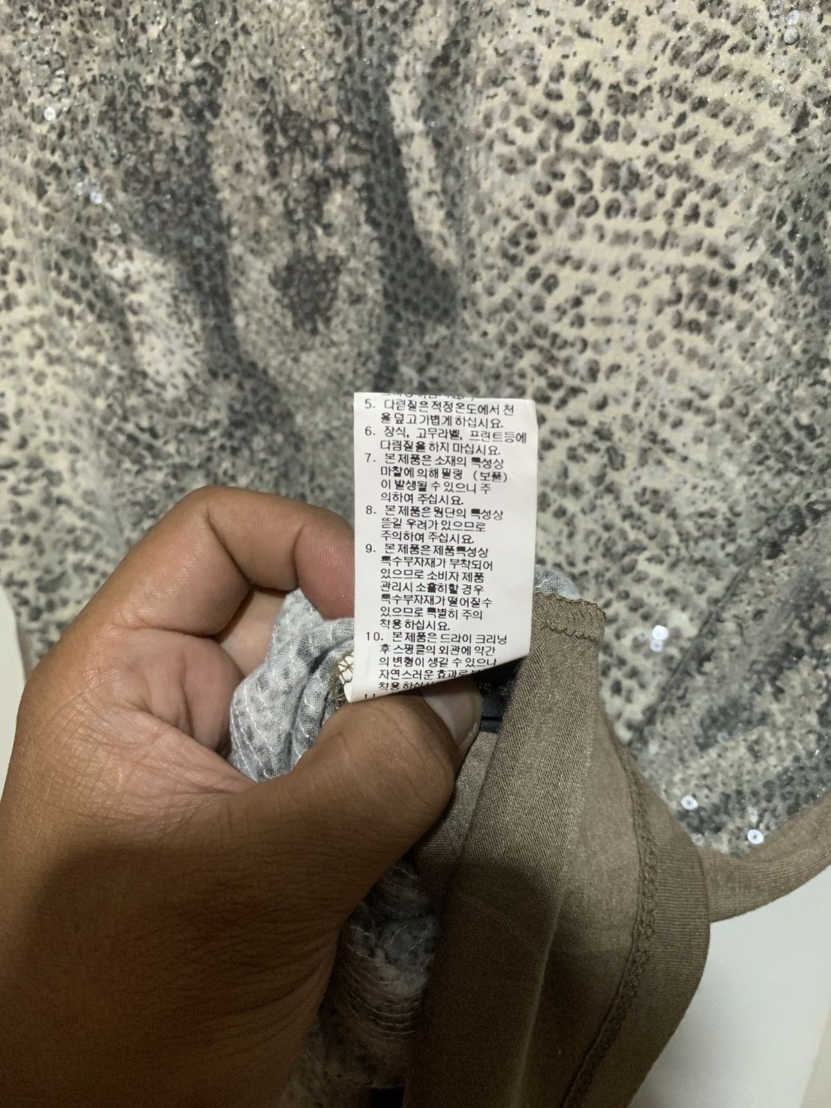 Japanese Brand Japanese SnakeSkin Maison Margiela helmut lang Style TankTop Size US M / EU 48-50 / 2 - 8 Thumbnail