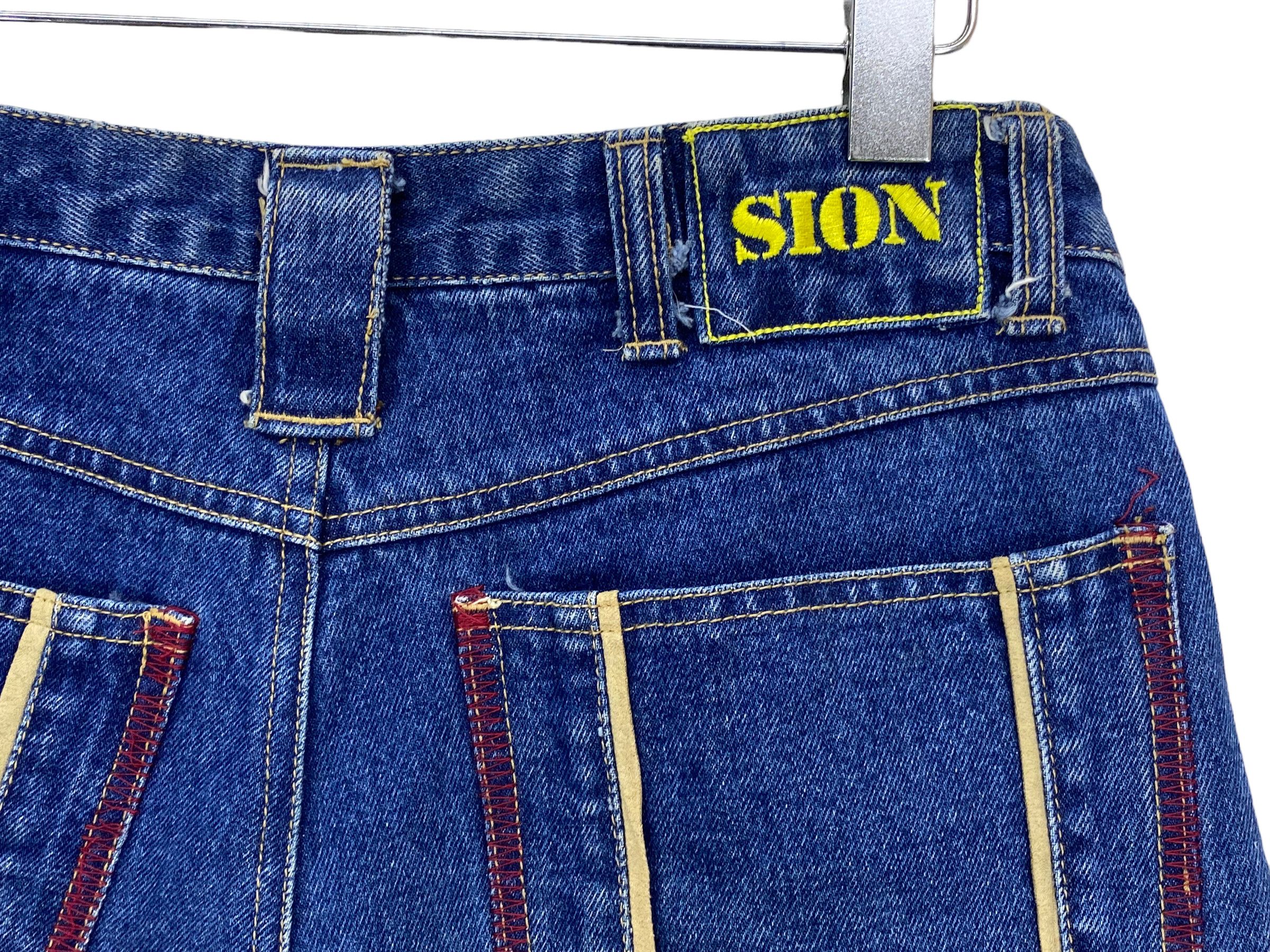 Other Sion Baggy Jeans Hip Hop Skateboards Jeans Size US 31 - 9 Thumbnail