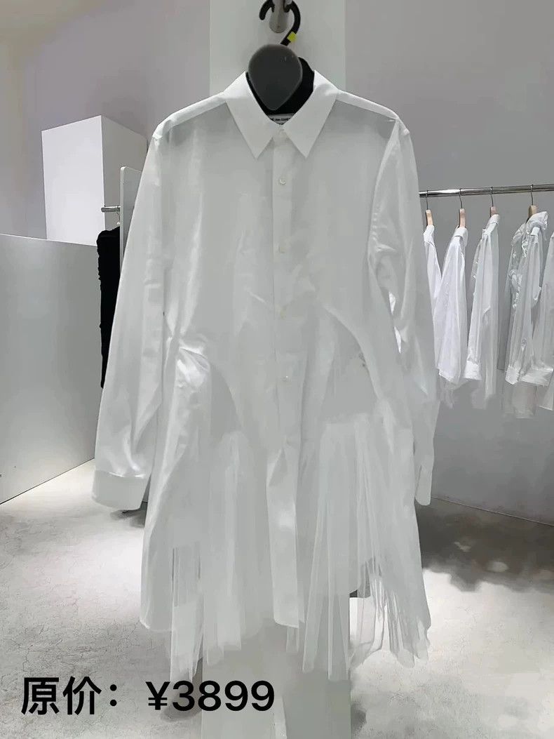 Comme des Garcons Comme Des Garcons Irregular patchwork long shirt Size XS / US 0-2 / IT 36-38 - 1 Thumbnail