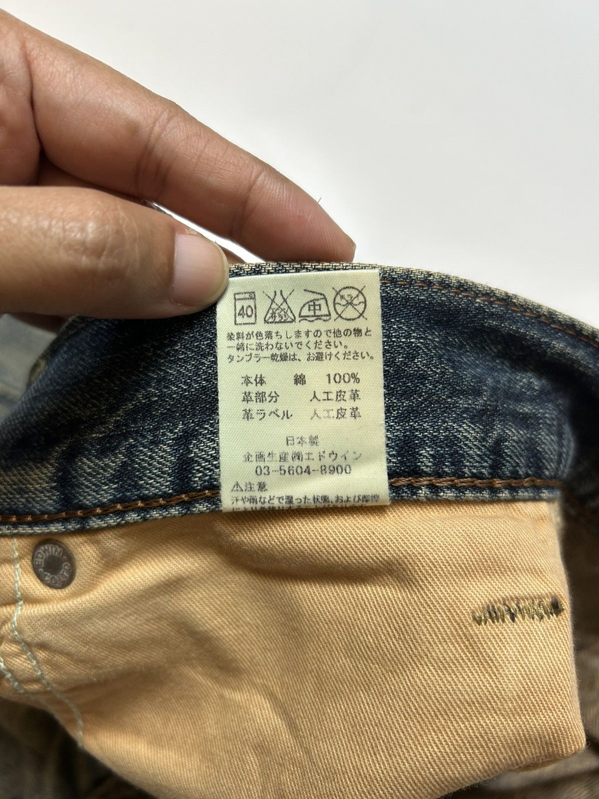 Edwin × Vintage EXCLUSIVE VINTAGE EDWIN DISTRESSED DENIM PANT Size US 31 - 10 Thumbnail