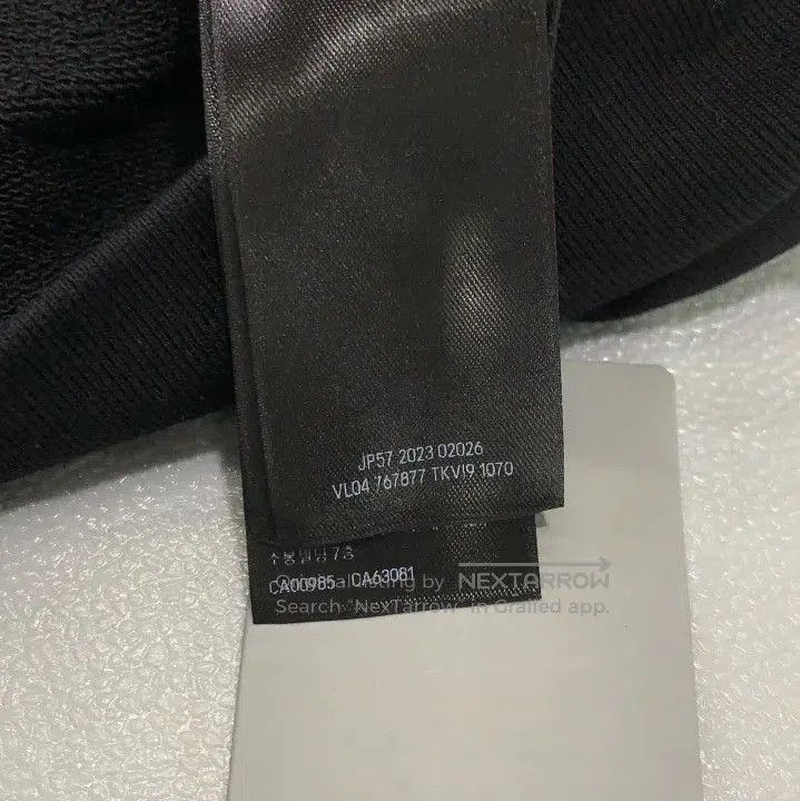 Balenciaga Balenciaga Black Logo Hoodie for Men. Size US S / EU 44-46 / 1 - 5 Thumbnail