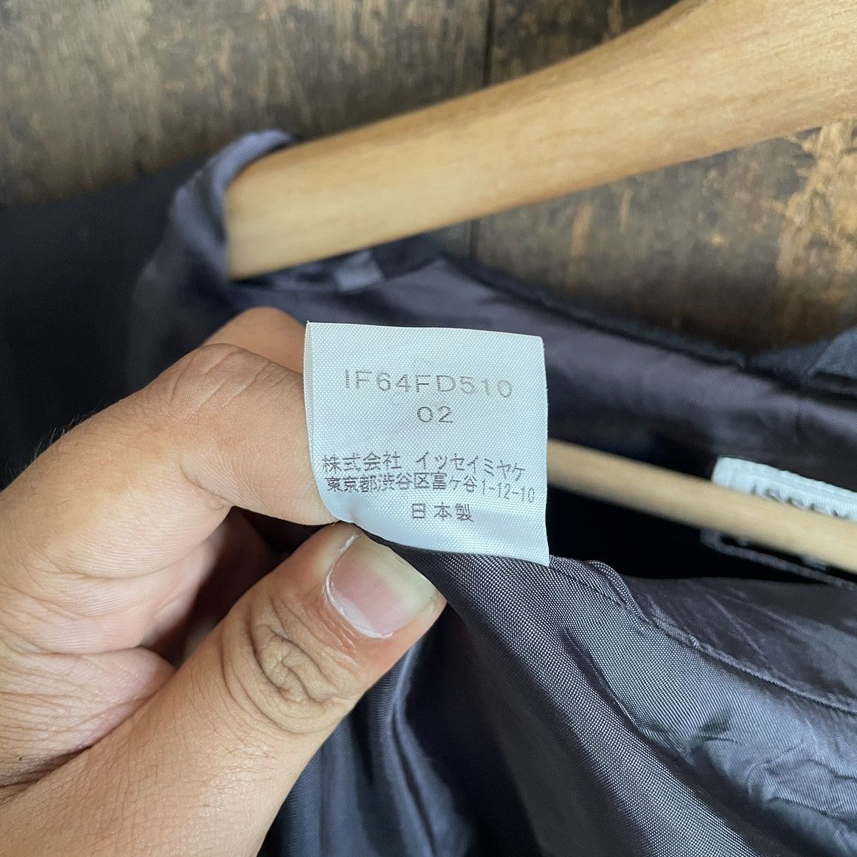 Issey Miyake Vintage Issey Miyake Fete Light Jacket Size US S / EU 44-46 / 1 - 5 Thumbnail